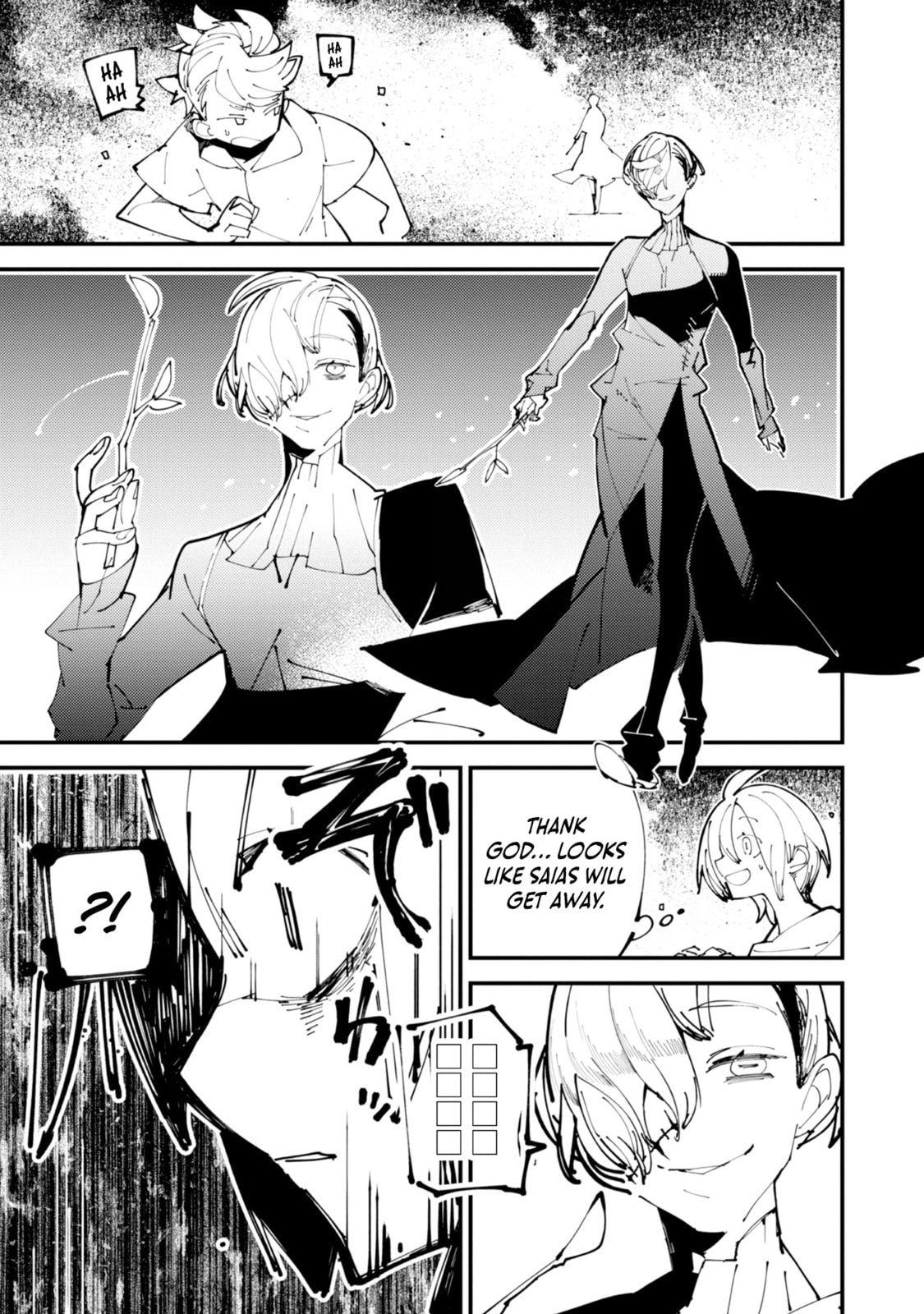 The One-Eyed, One-Armed, One-Legged Sorcerer Chapter 1 page 25 - 