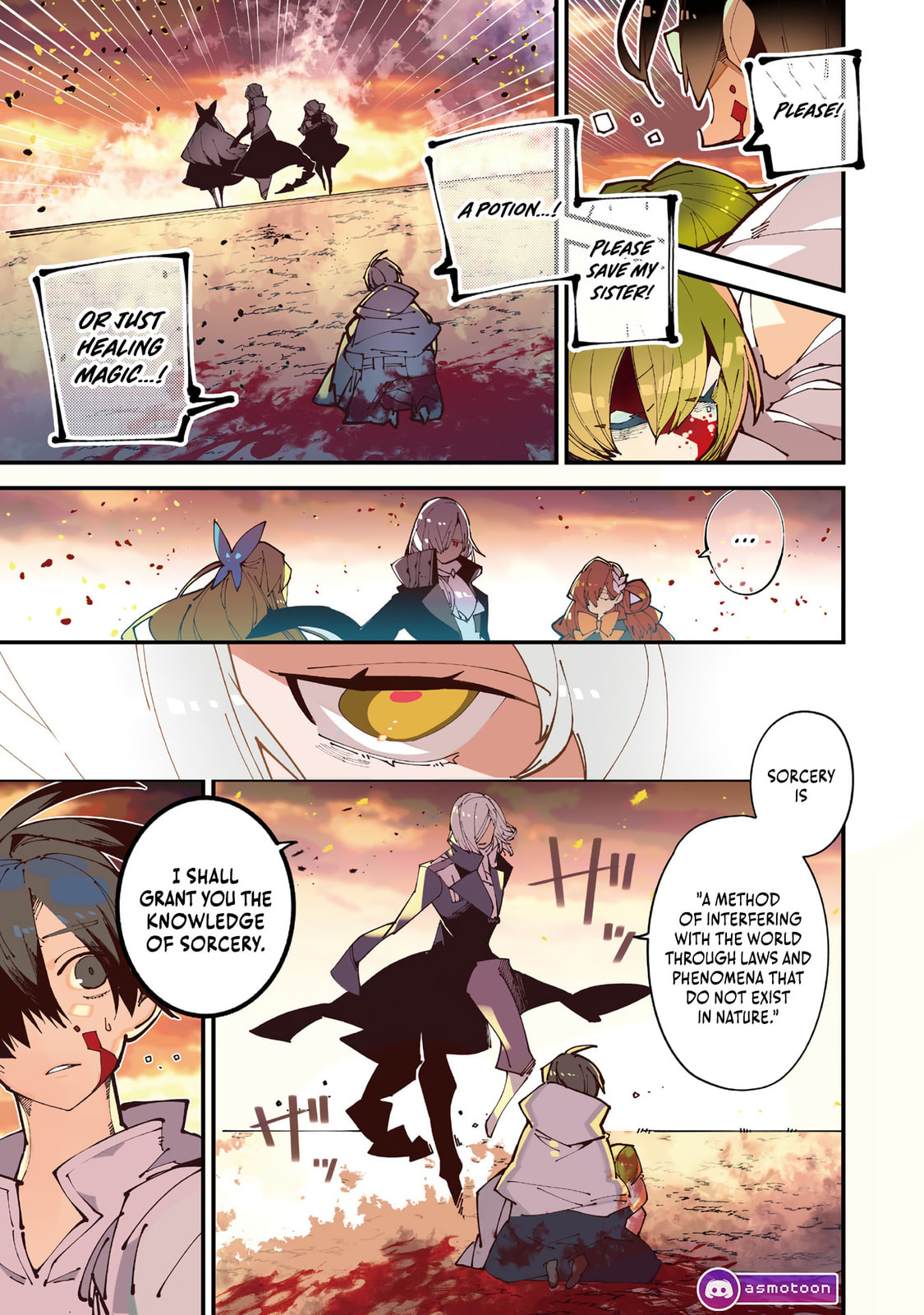 The One-Eyed, One-Armed, One-Legged Sorcerer Chapter 1 page 4 - 
