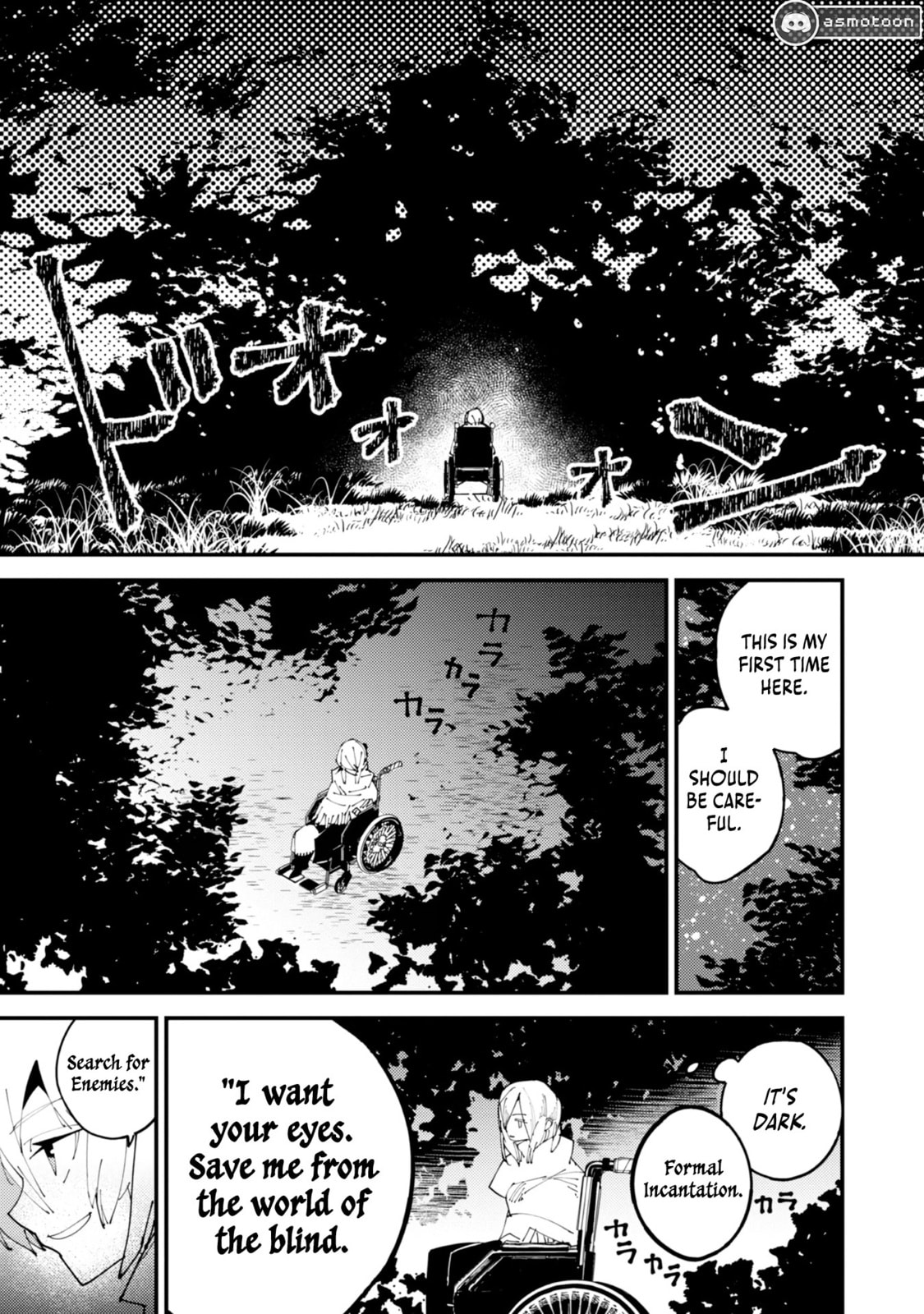 The One-Eyed, One-Armed, One-Legged Sorcerer Chapter 1 page 54 - 