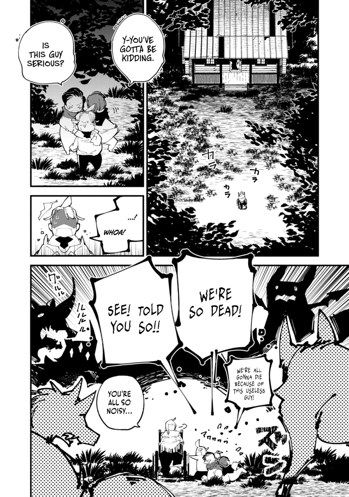 The One-Eyed, One-Armed, One-Legged Sorcerer Chapter 1 page 62 - 