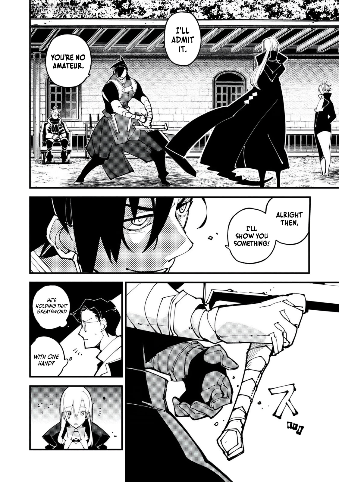 The One-Eyed, One-Armed, One-Legged Sorcerer Chapter 10 page 16 - 