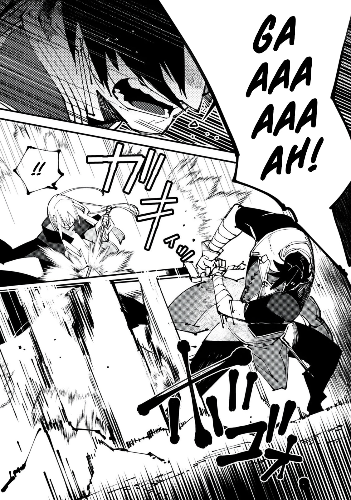 The One-Eyed, One-Armed, One-Legged Sorcerer Chapter 10 page 24 - 