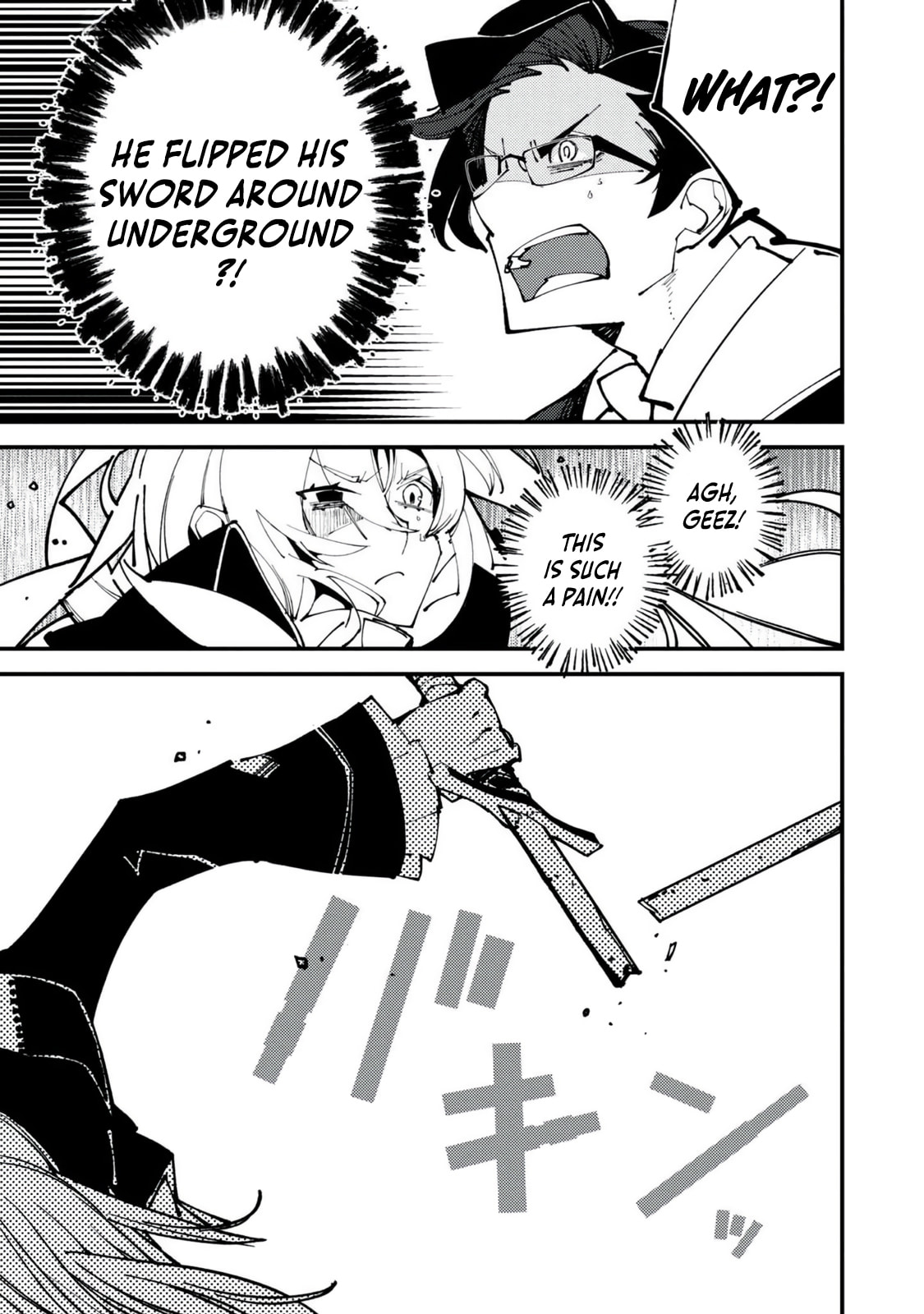 The One-Eyed, One-Armed, One-Legged Sorcerer Chapter 10 page 25 - 