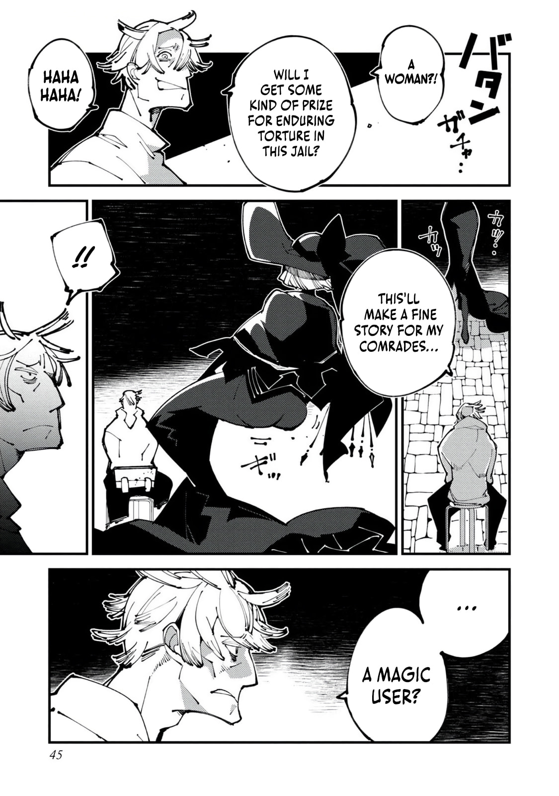 The One-Eyed, One-Armed, One-Legged Sorcerer Chapter 11 page 12 - 