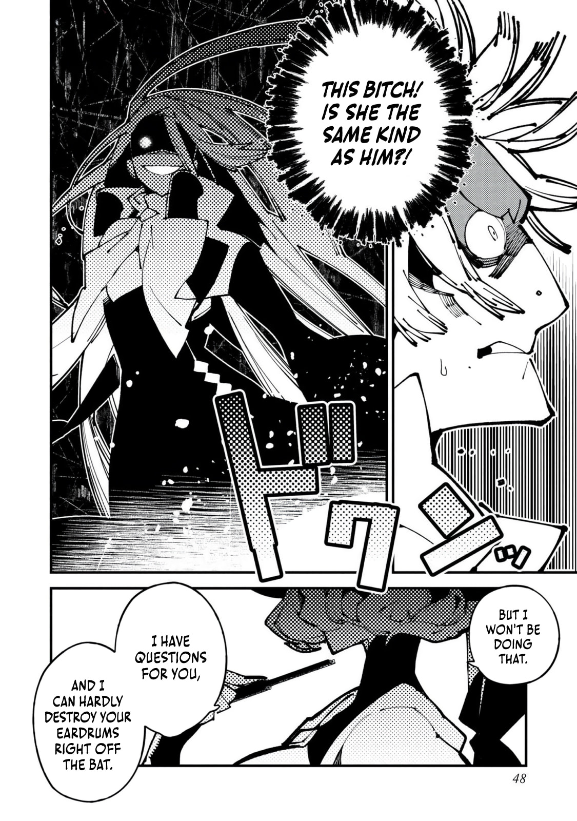 The One-Eyed, One-Armed, One-Legged Sorcerer Chapter 11 page 15 - 