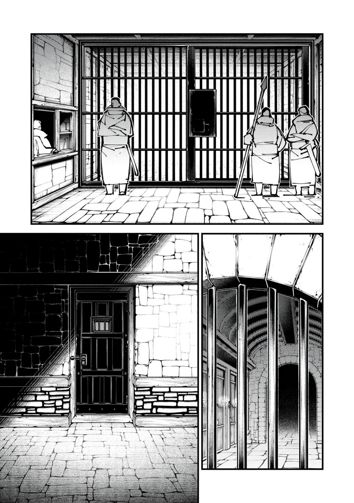 The One-Eyed, One-Armed, One-Legged Sorcerer Chapter 11 page 8 - 