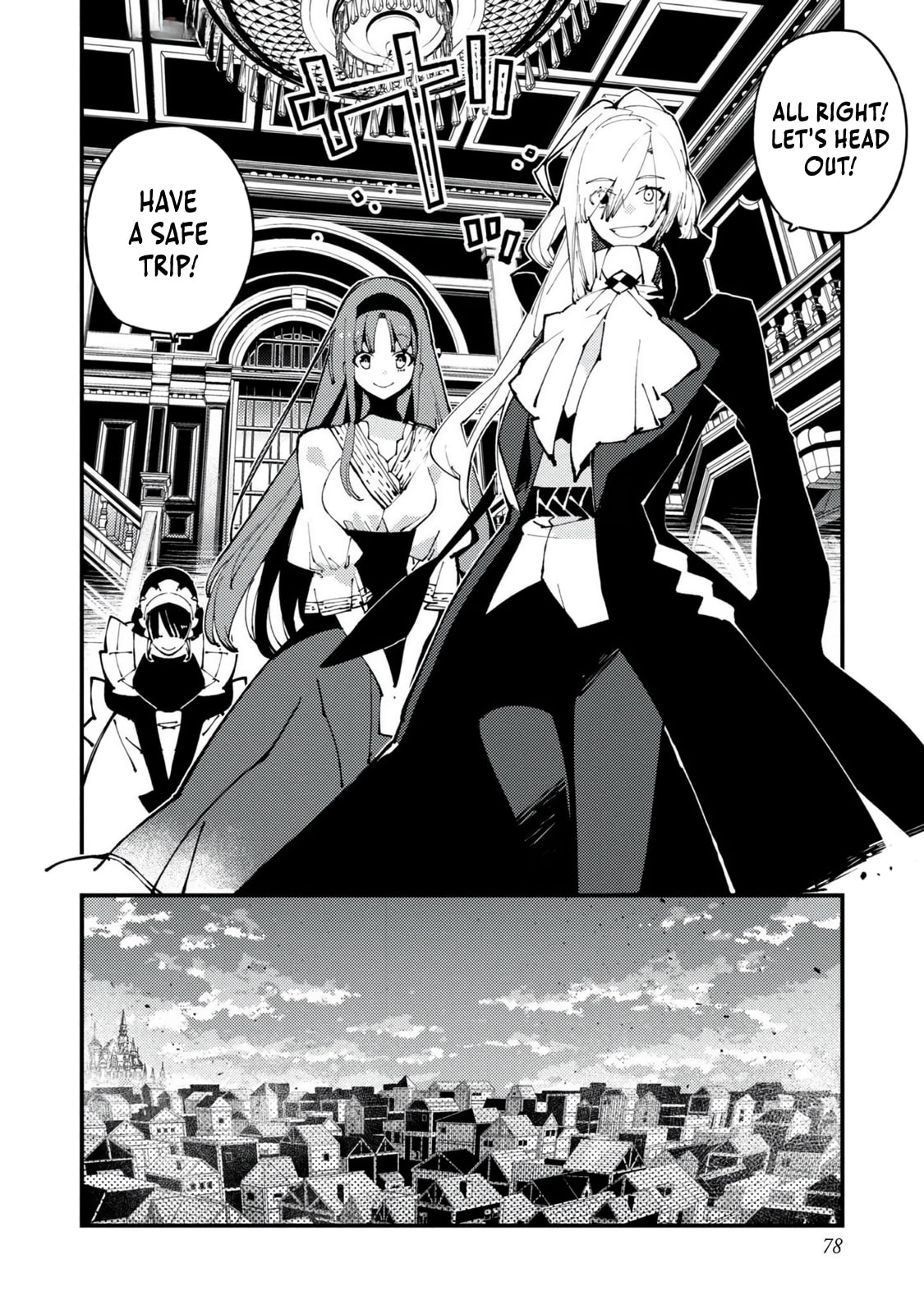 The One-Eyed, One-Armed, One-Legged Sorcerer Chapter 12 page 13 - 