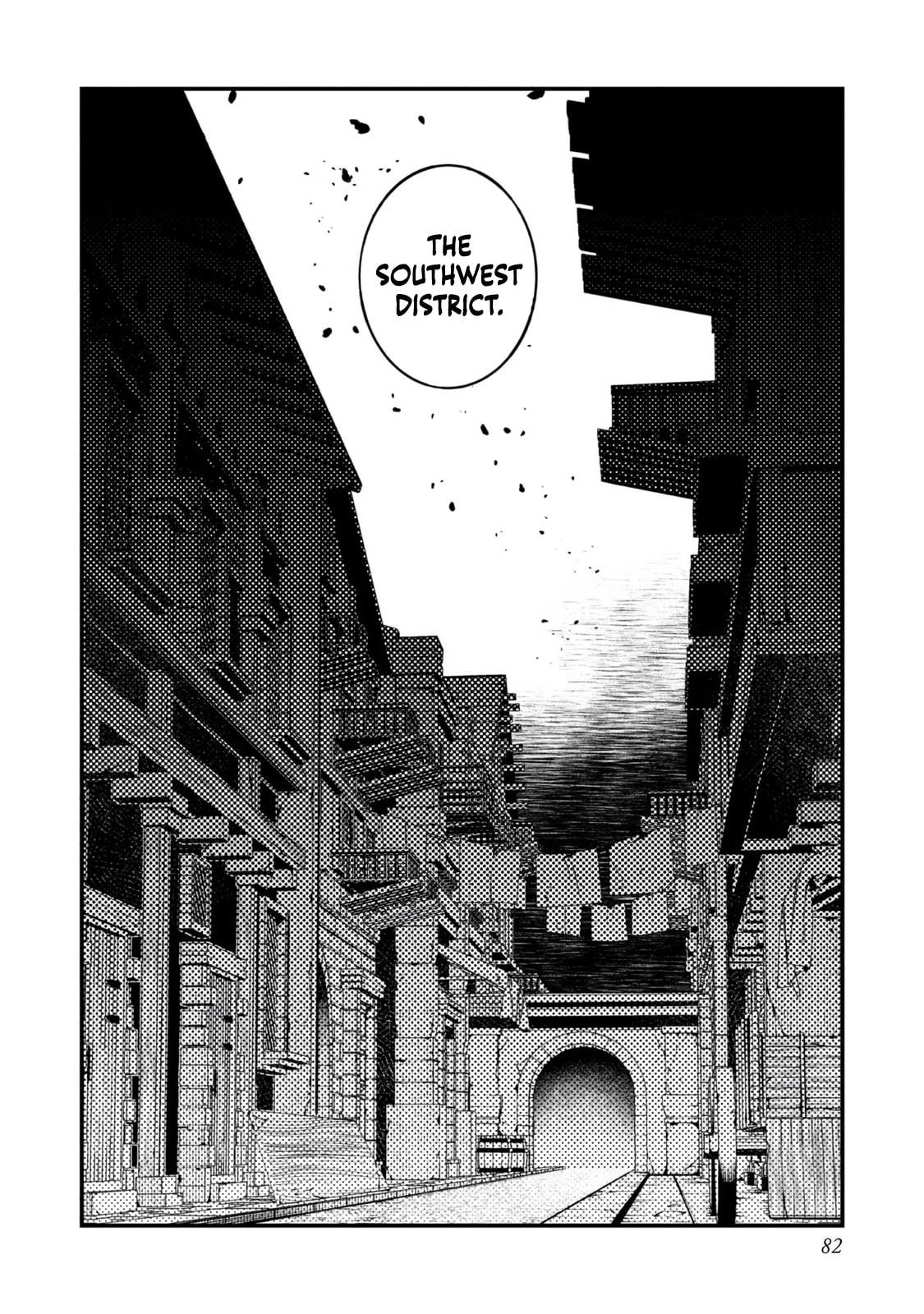 The One-Eyed, One-Armed, One-Legged Sorcerer Chapter 12 page 17 - 