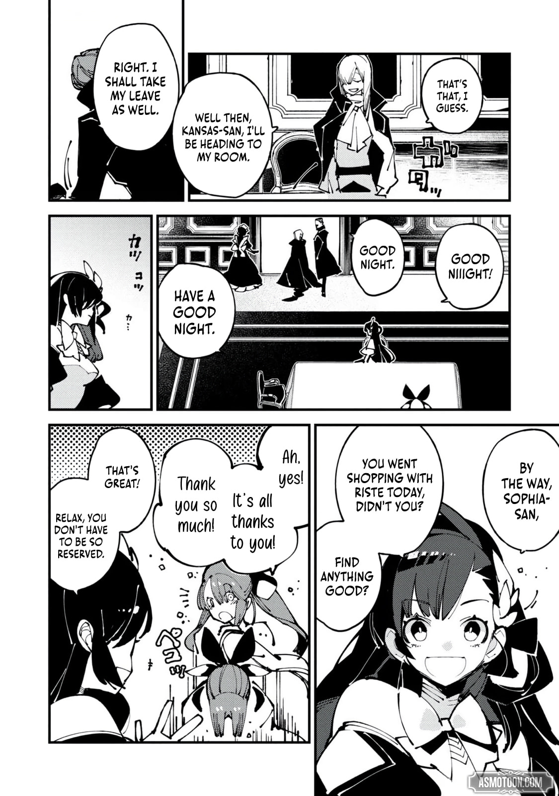 The One-Eyed, One-Armed, One-Legged Sorcerer Chapter 12 page 7 - 