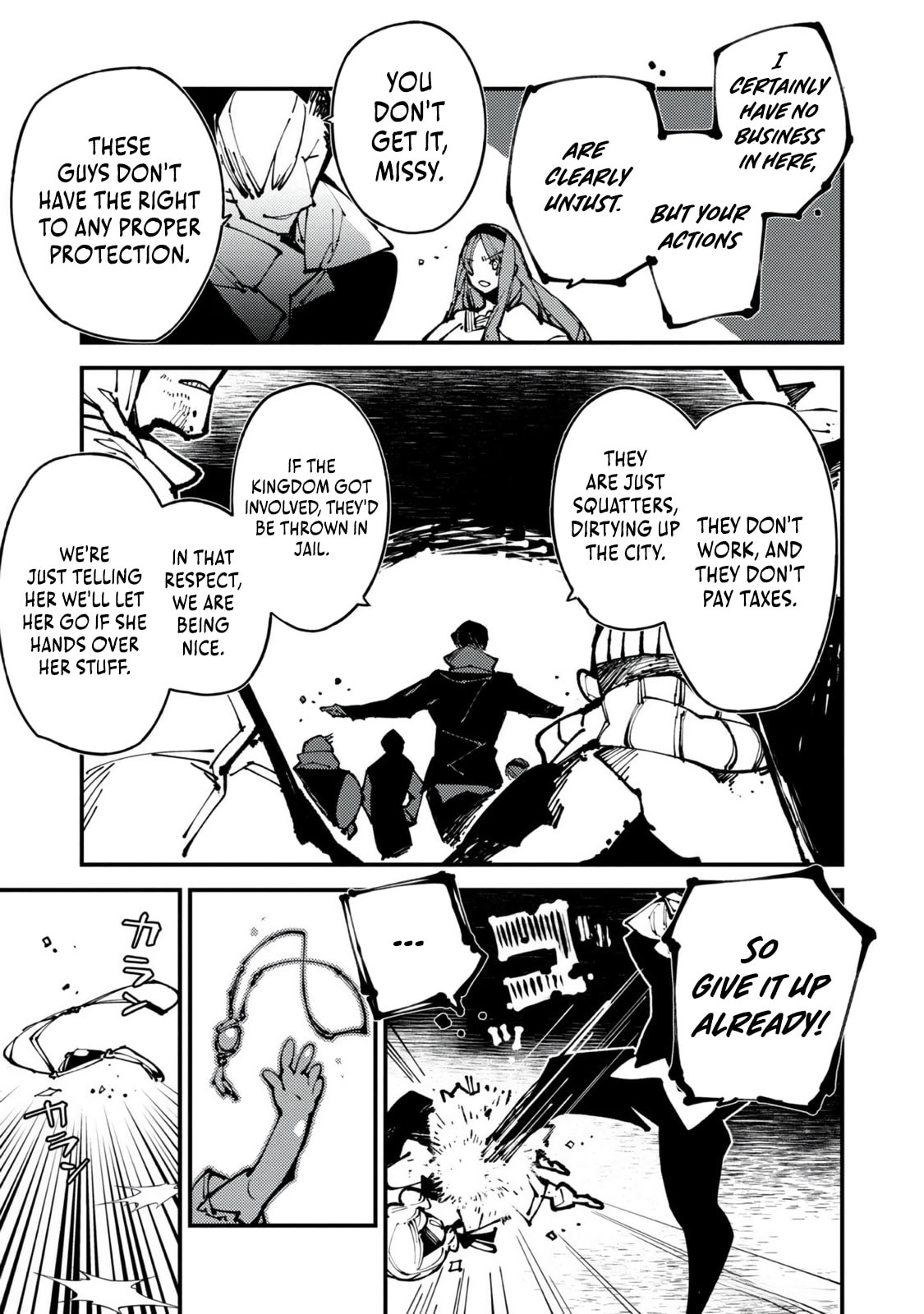 The One-Eyed, One-Armed, One-Legged Sorcerer Chapter 13 page 5 - 