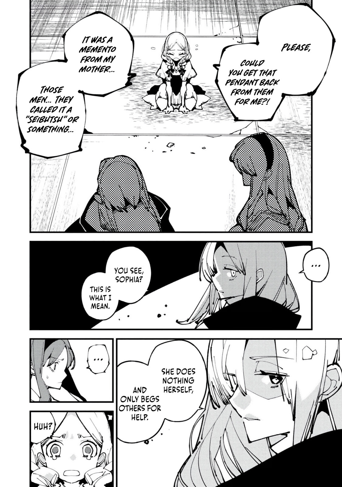 The One-Eyed, One-Armed, One-Legged Sorcerer Chapter 13 page 10 - 