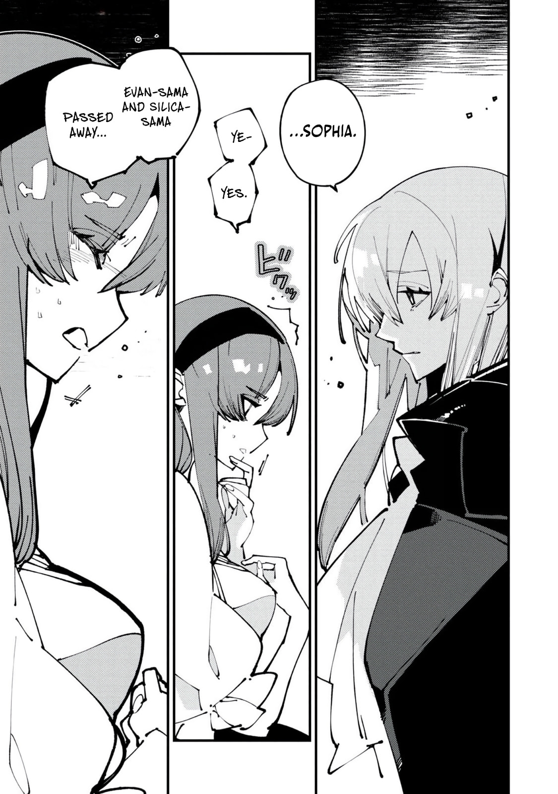The One-Eyed, One-Armed, One-Legged Sorcerer Chapter 14 page 4 - 