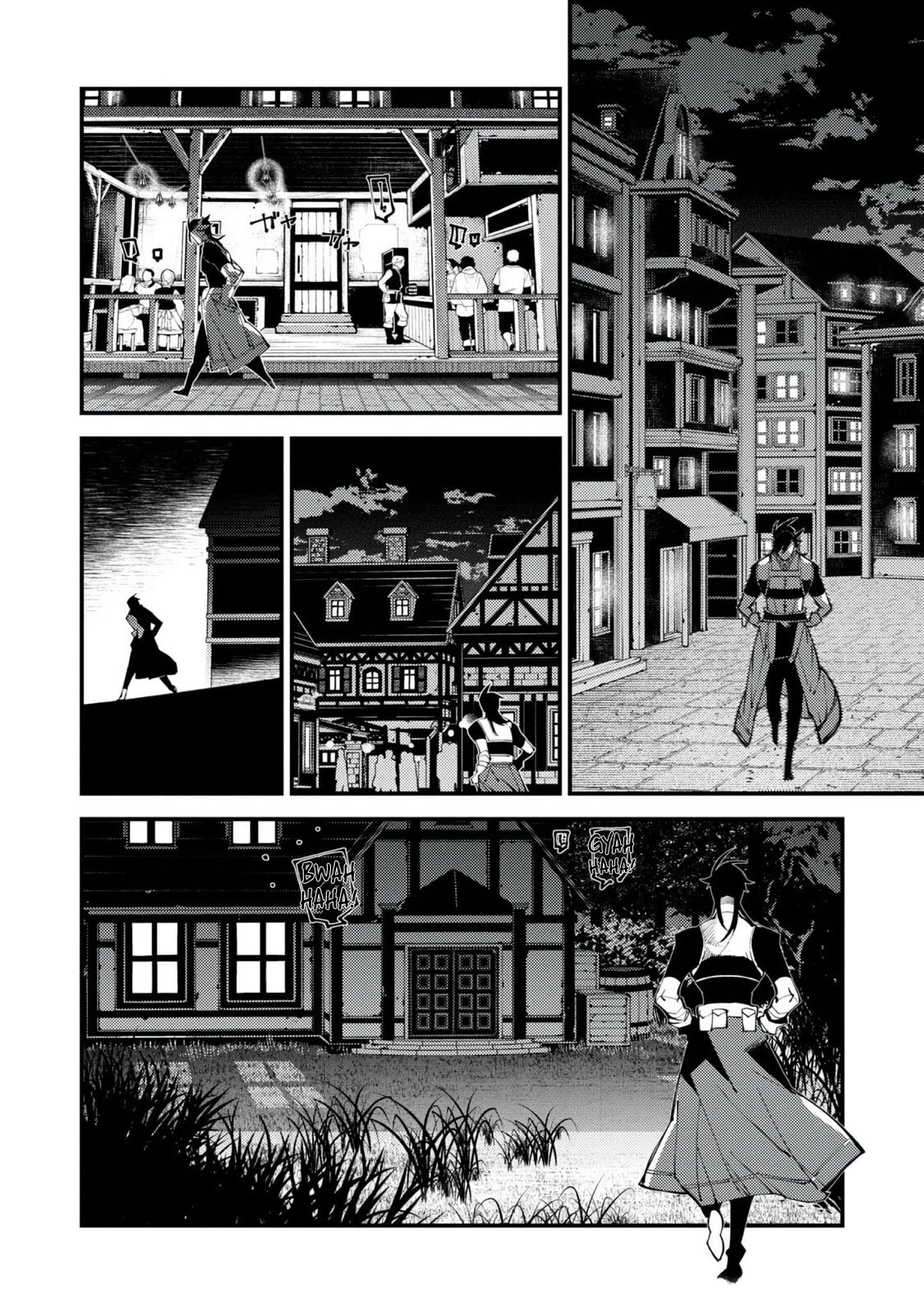 The One-Eyed, One-Armed, One-Legged Sorcerer Chapter 15 page 13 - 