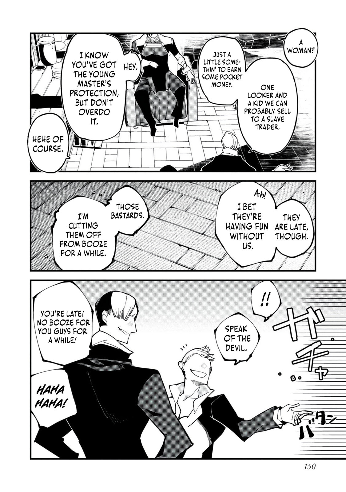 The One-Eyed, One-Armed, One-Legged Sorcerer Chapter 15 page 21 - 