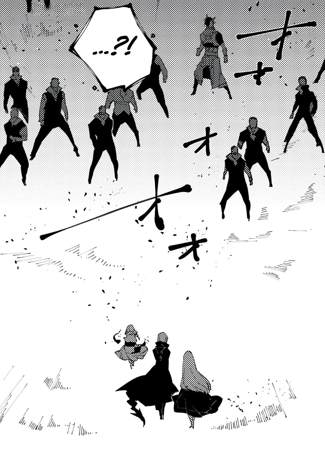 The One-Eyed, One-Armed, One-Legged Sorcerer Chapter 15 page 29 - 