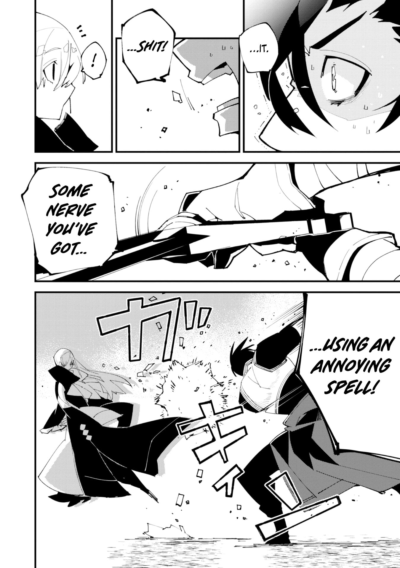 The One-Eyed, One-Armed, One-Legged Sorcerer Chapter 16 page 13 - 