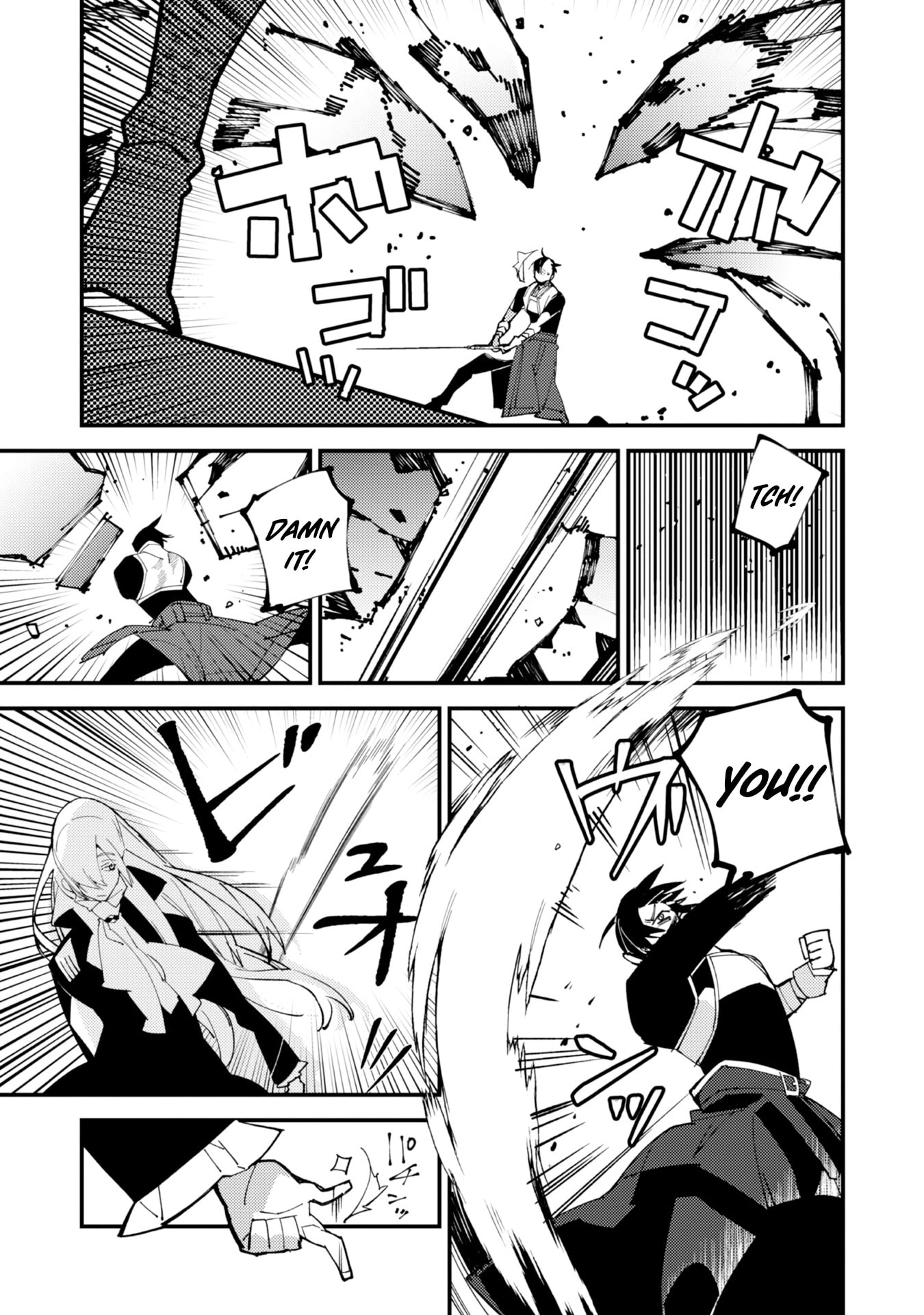 The One-Eyed, One-Armed, One-Legged Sorcerer Chapter 16 page 16 - 