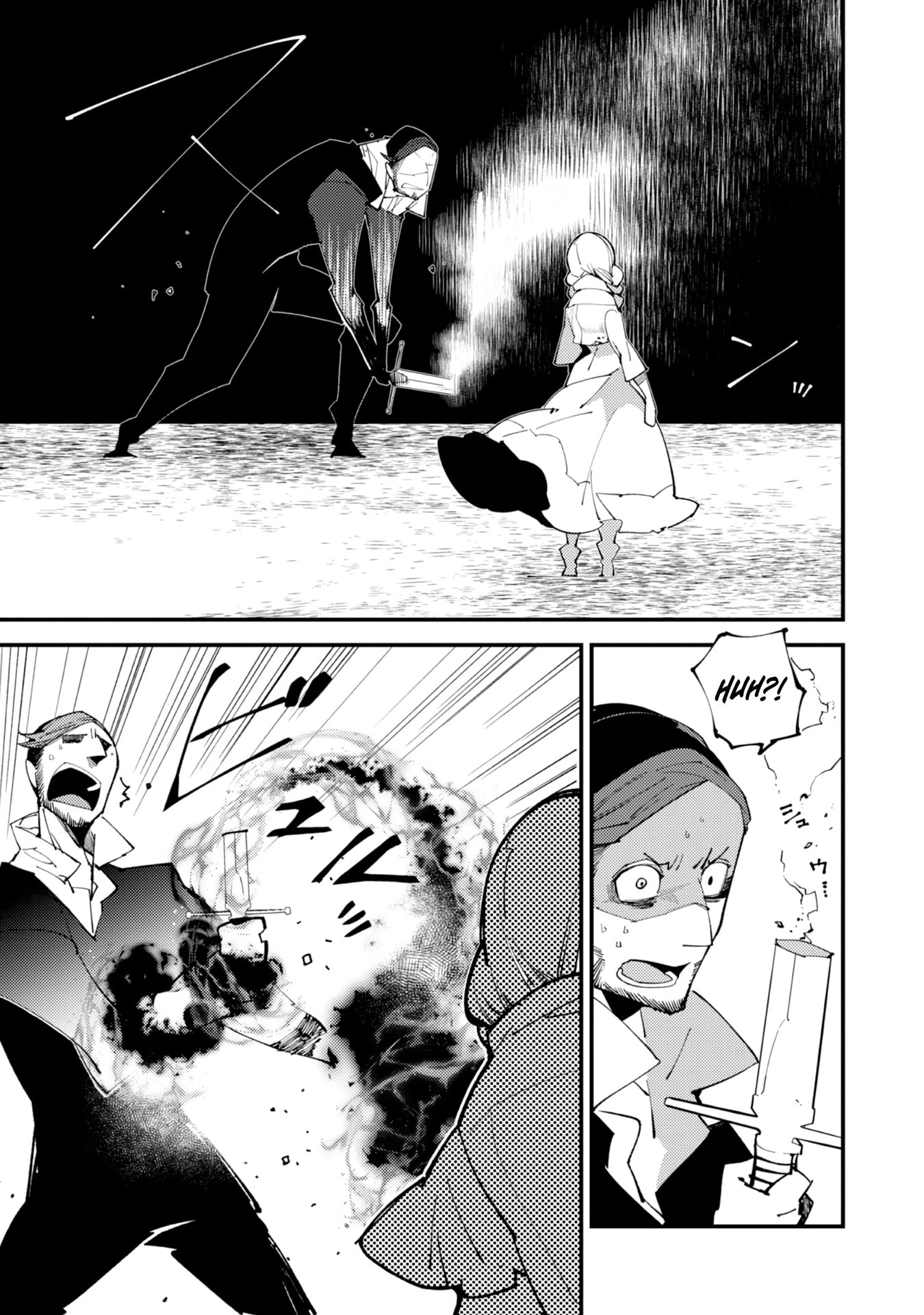 The One-Eyed, One-Armed, One-Legged Sorcerer Chapter 16 page 6 - 