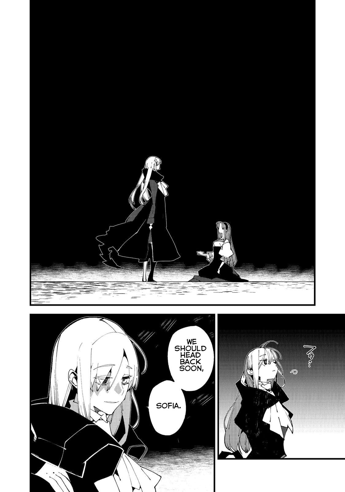 The One-Eyed, One-Armed, One-Legged Sorcerer Chapter 18 page 27 - 