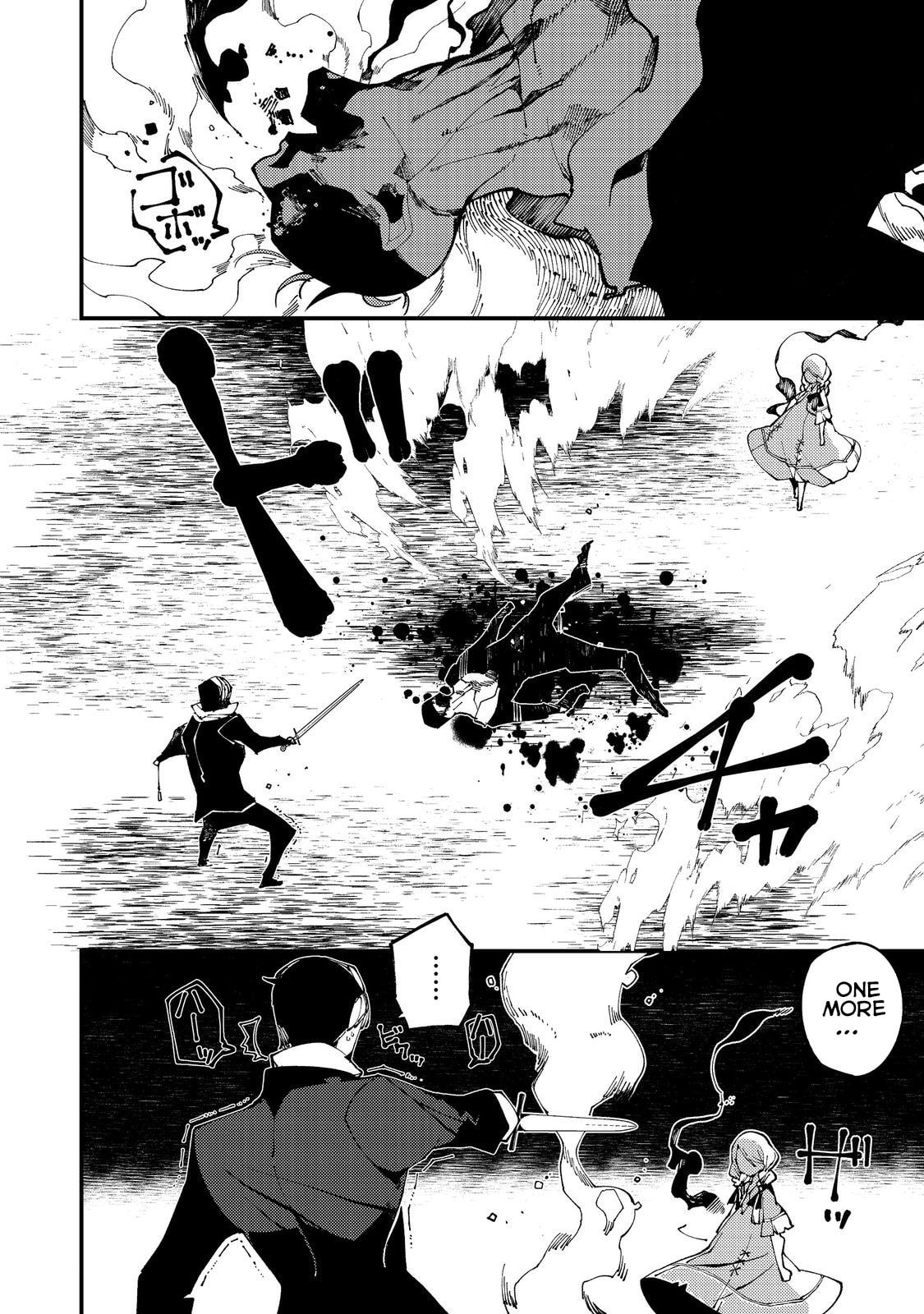 The One-Eyed, One-Armed, One-Legged Sorcerer Chapter 18 page 5 - 
