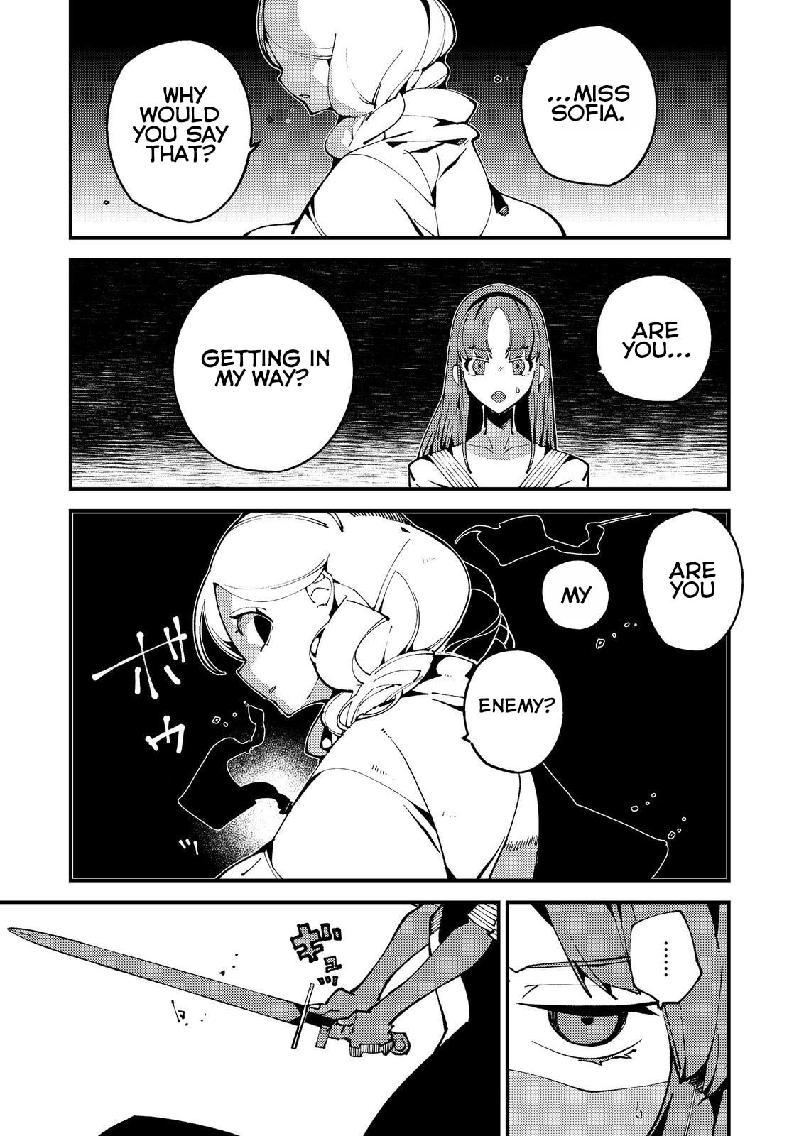 The One-Eyed, One-Armed, One-Legged Sorcerer Chapter 18 page 10 - 