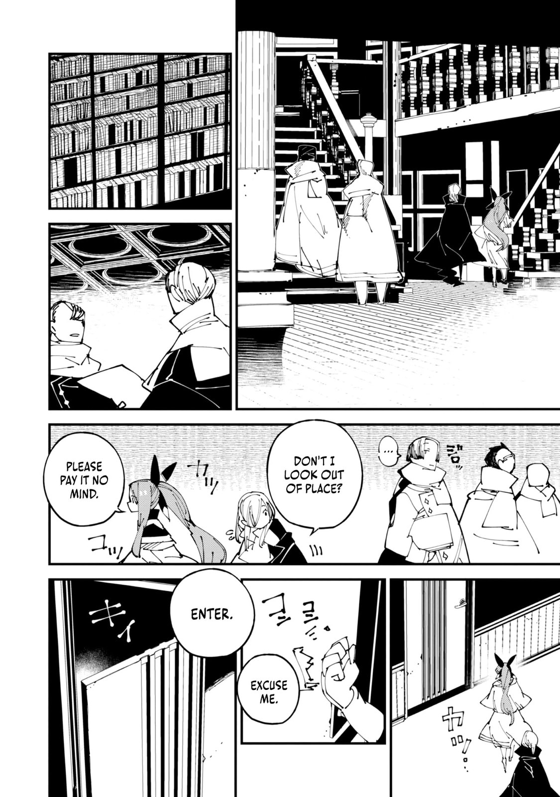 The One-Eyed, One-Armed, One-Legged Sorcerer Chapter 2 page 15 - 