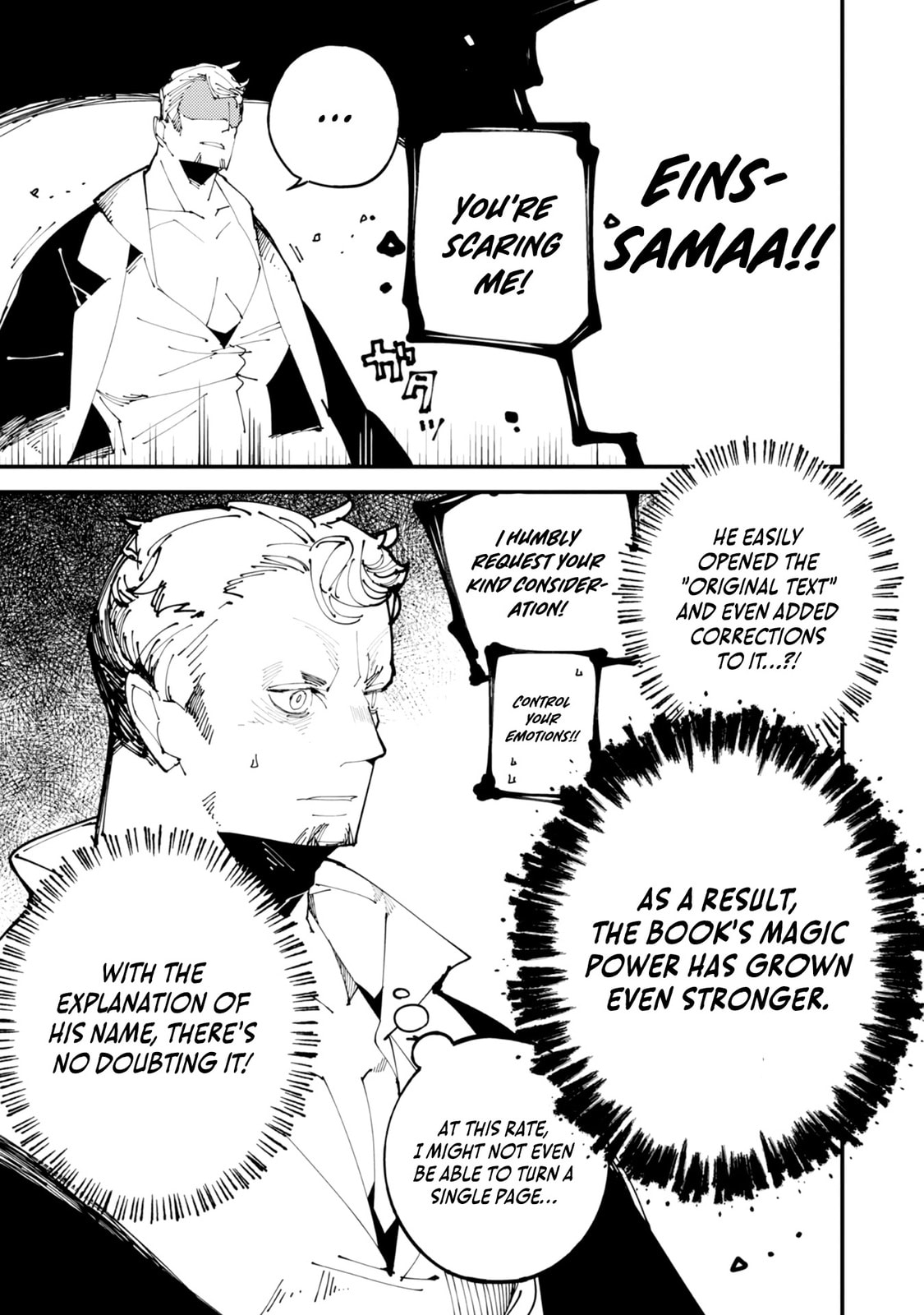 The One-Eyed, One-Armed, One-Legged Sorcerer Chapter 2 page 26 - 