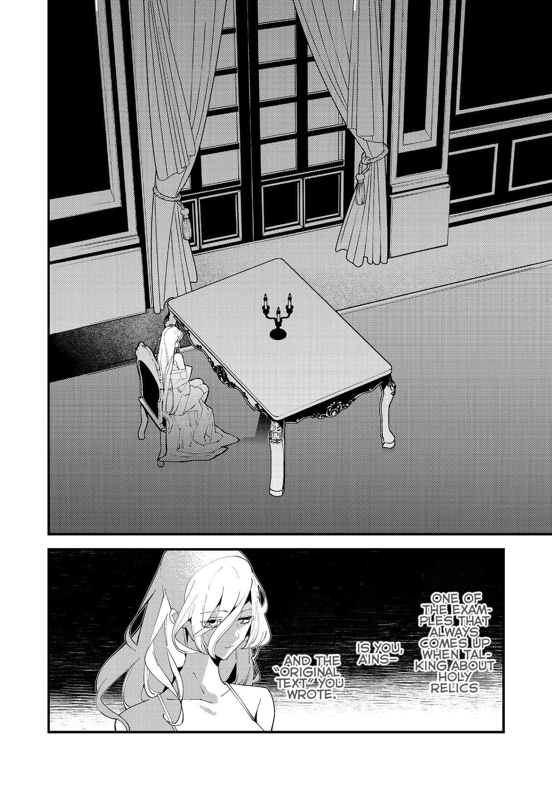 The One-Eyed, One-Armed, One-Legged Sorcerer Chapter 20 page 3 - 