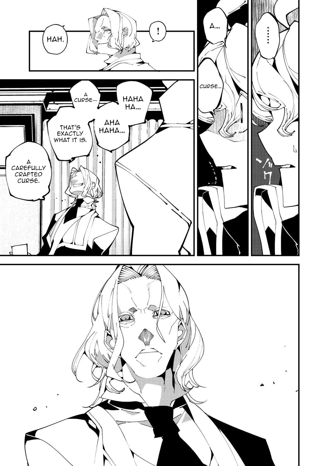 The One-Eyed, One-Armed, One-Legged Sorcerer Chapter 21 page 12 - 