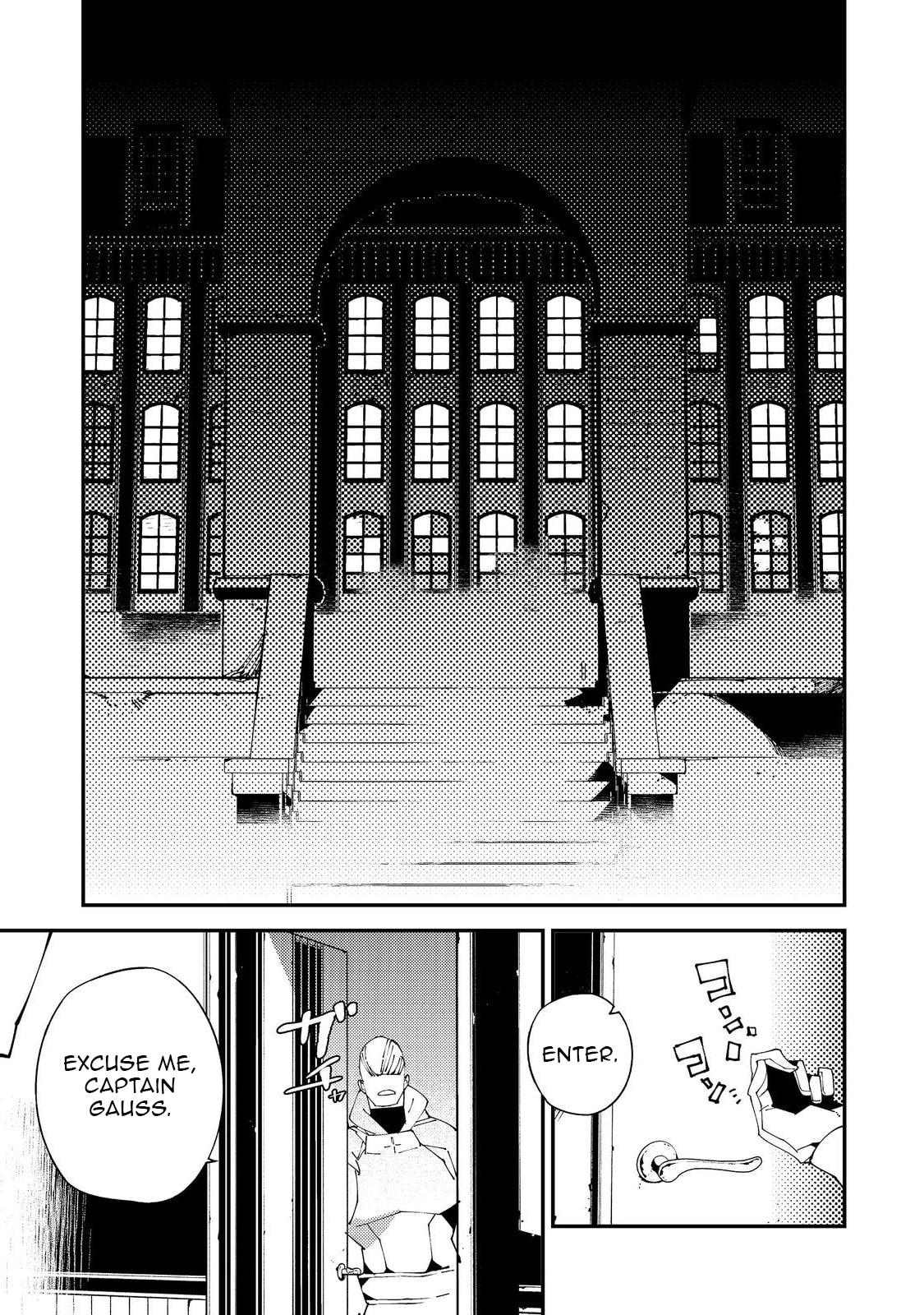 The One-Eyed, One-Armed, One-Legged Sorcerer Chapter 21 page 22 - 
