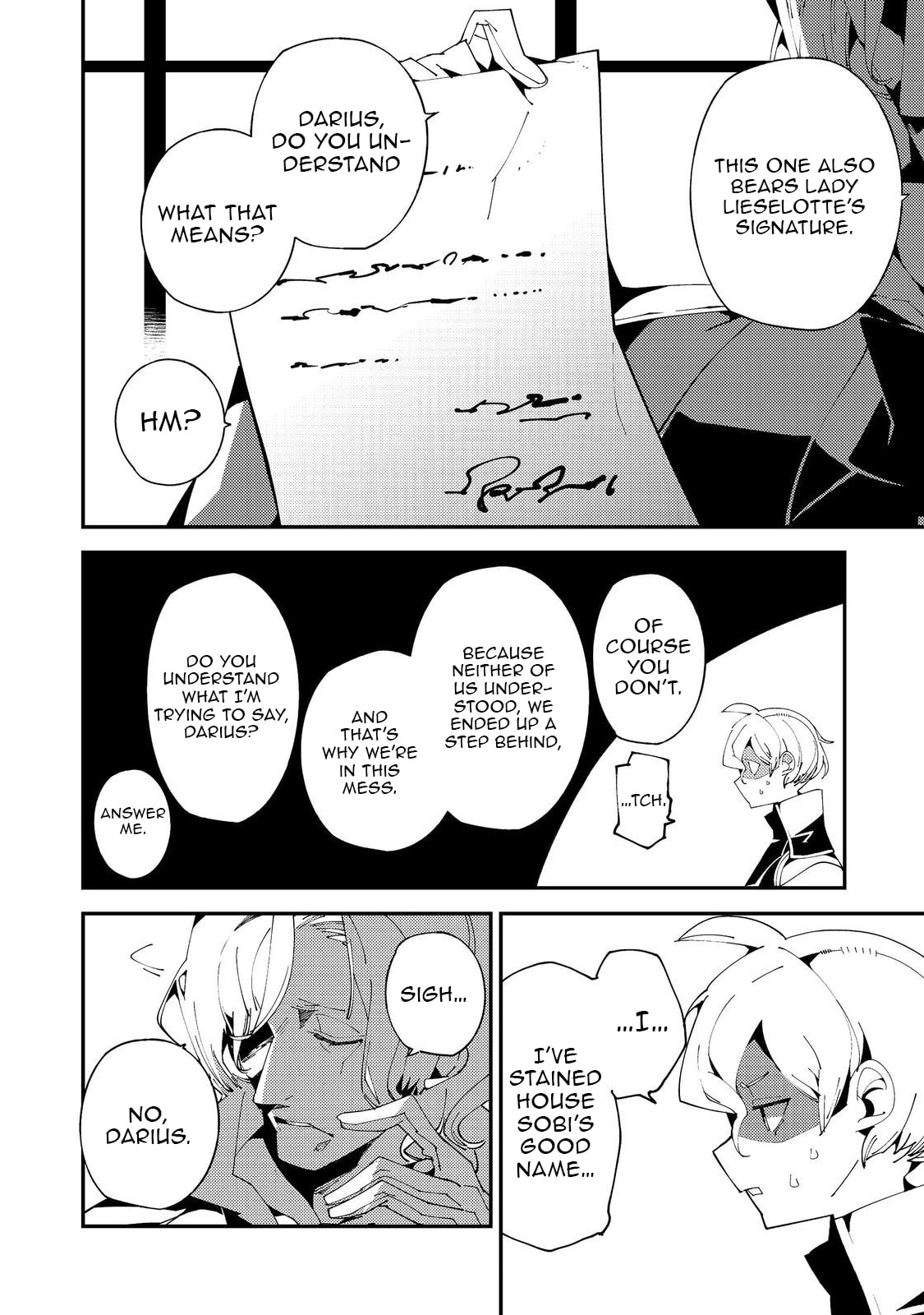 The One-Eyed, One-Armed, One-Legged Sorcerer Chapter 21 page 5 - 
