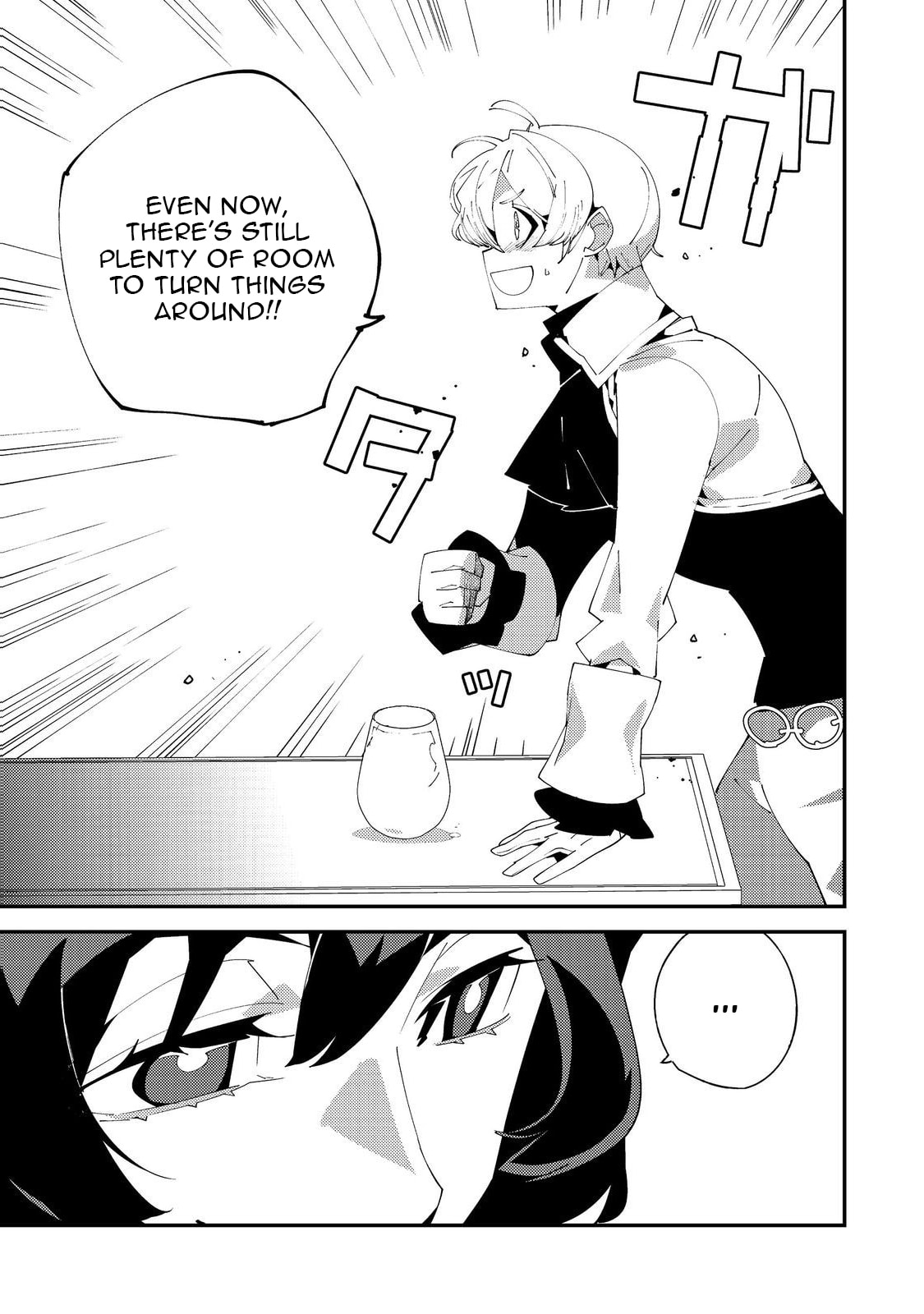 The One-Eyed, One-Armed, One-Legged Sorcerer Chapter 22 page 12 - 
