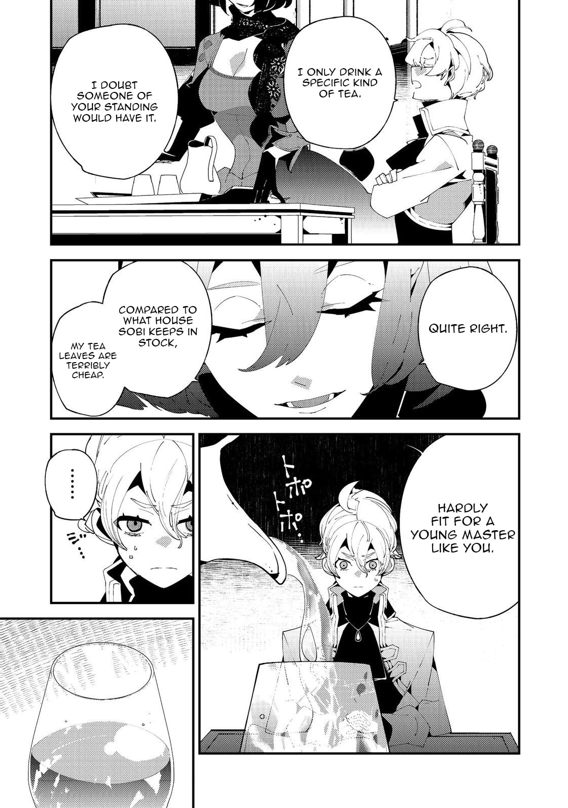 The One-Eyed, One-Armed, One-Legged Sorcerer Chapter 22 page 6 - 