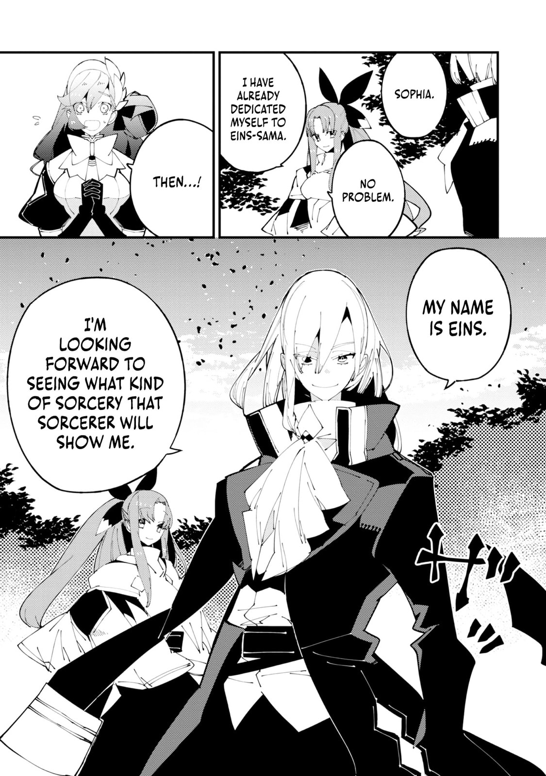 The One-Eyed, One-Armed, One-Legged Sorcerer Chapter 3 page 24 - 