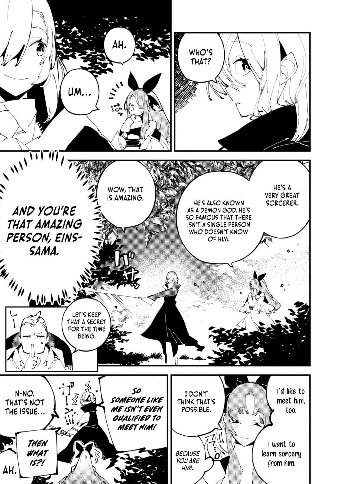 The One-Eyed, One-Armed, One-Legged Sorcerer Chapter 3 page 4 - 