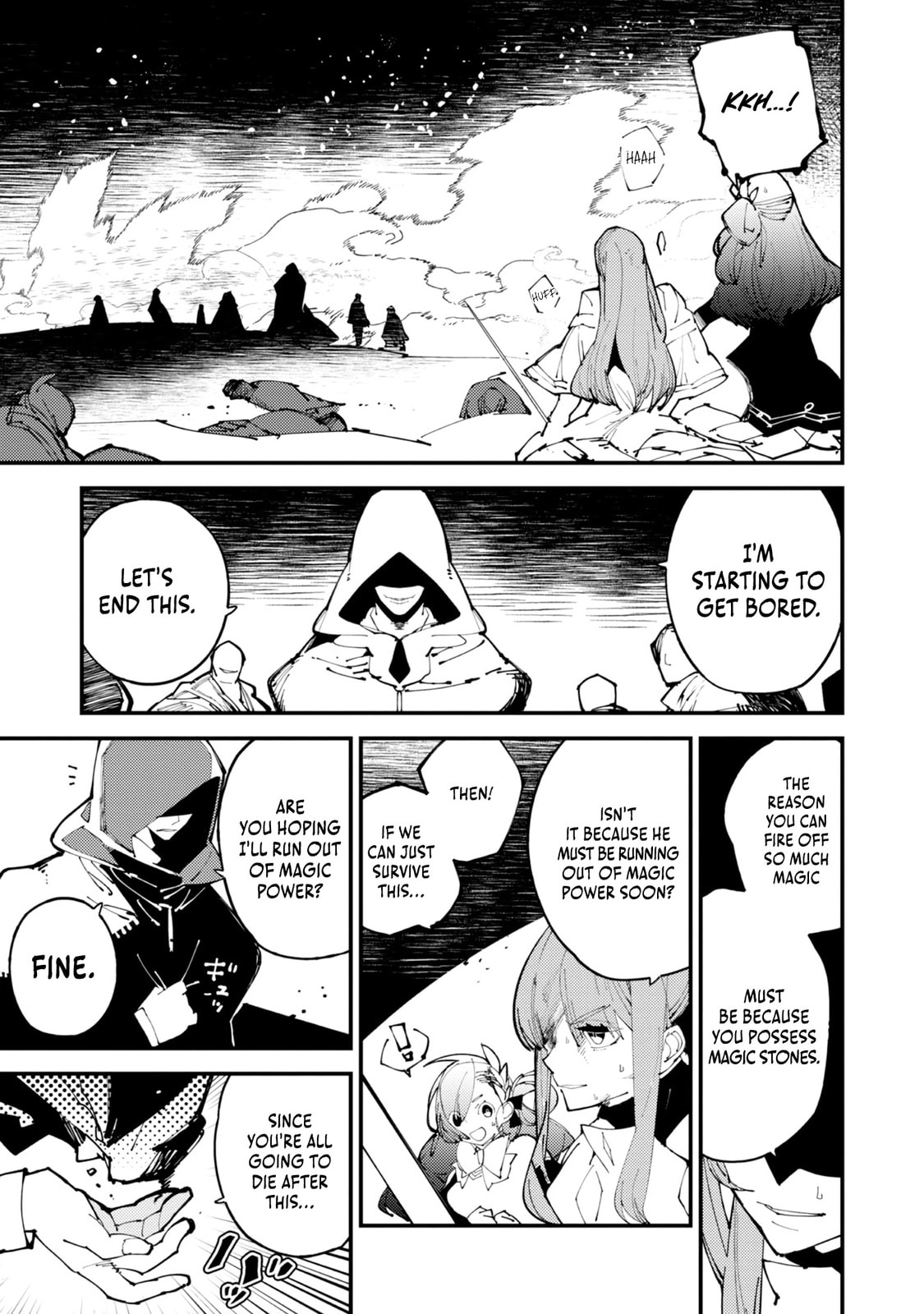 The One-Eyed, One-Armed, One-Legged Sorcerer Chapter 4 page 31 - 