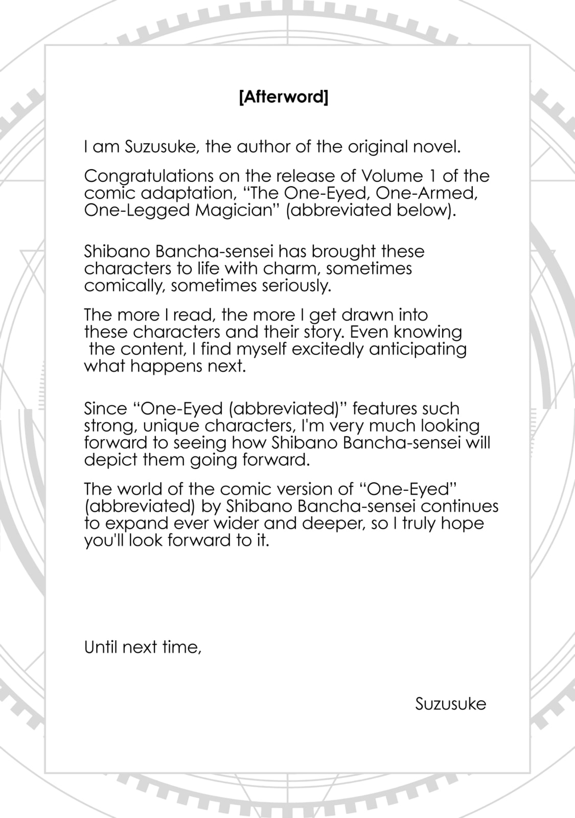 The One-Eyed, One-Armed, One-Legged Sorcerer Chapter 4 page 54 - 