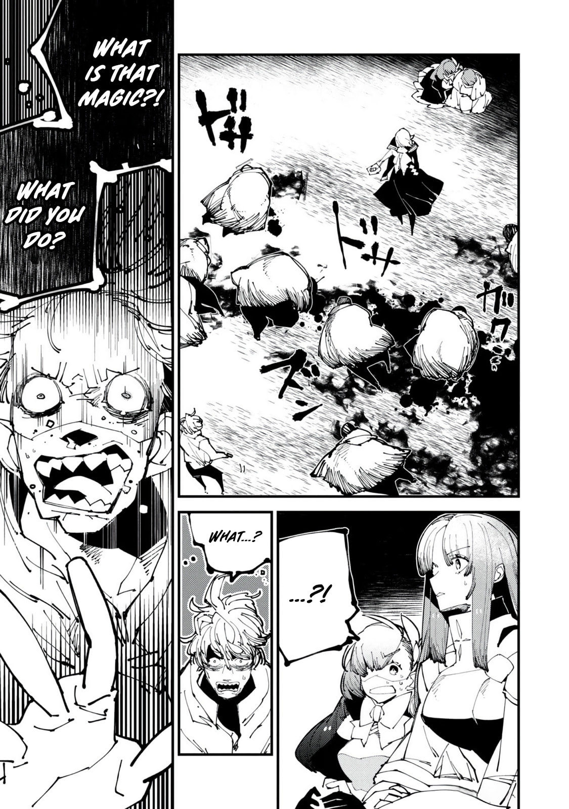The One-Eyed, One-Armed, One-Legged Sorcerer Chapter 5 page 19 - 