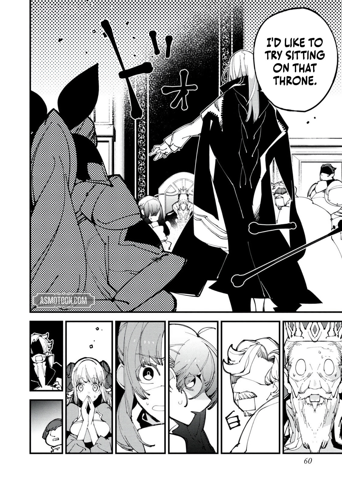 The One-Eyed, One-Armed, One-Legged Sorcerer Chapter 6 page 25 - 
