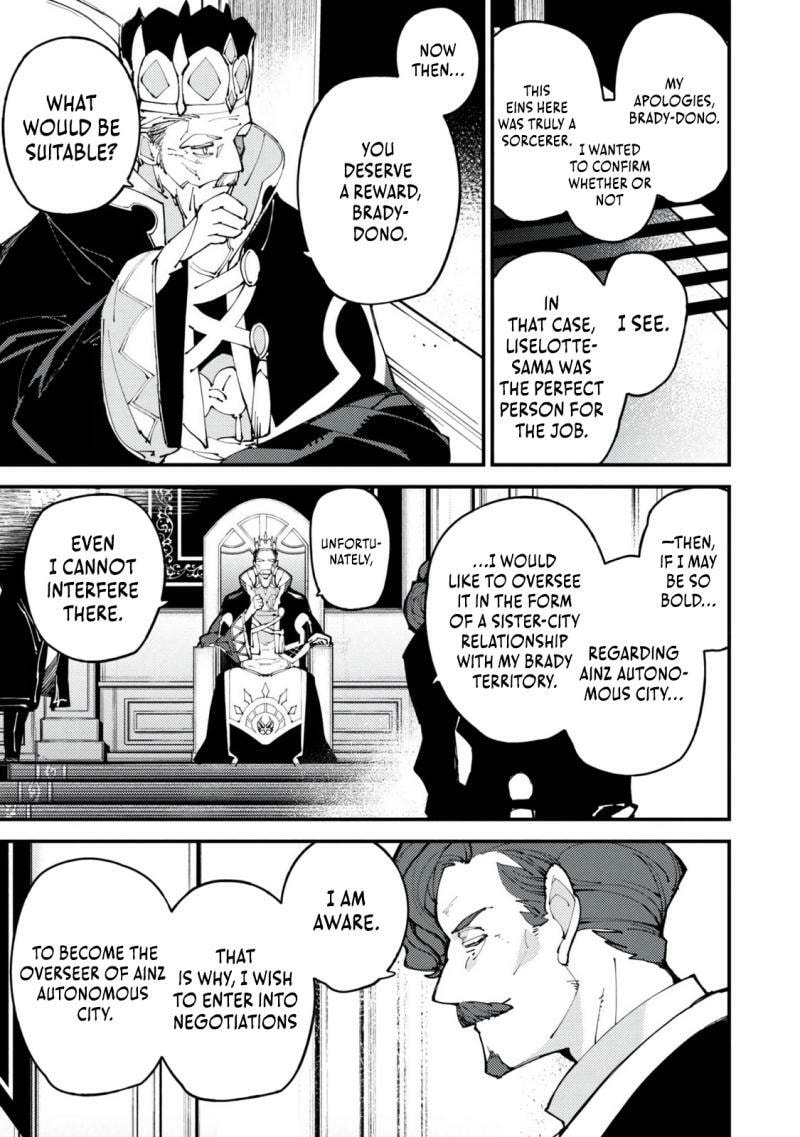 The One-Eyed, One-Armed, One-Legged Sorcerer Chapter 7 page 15 - 