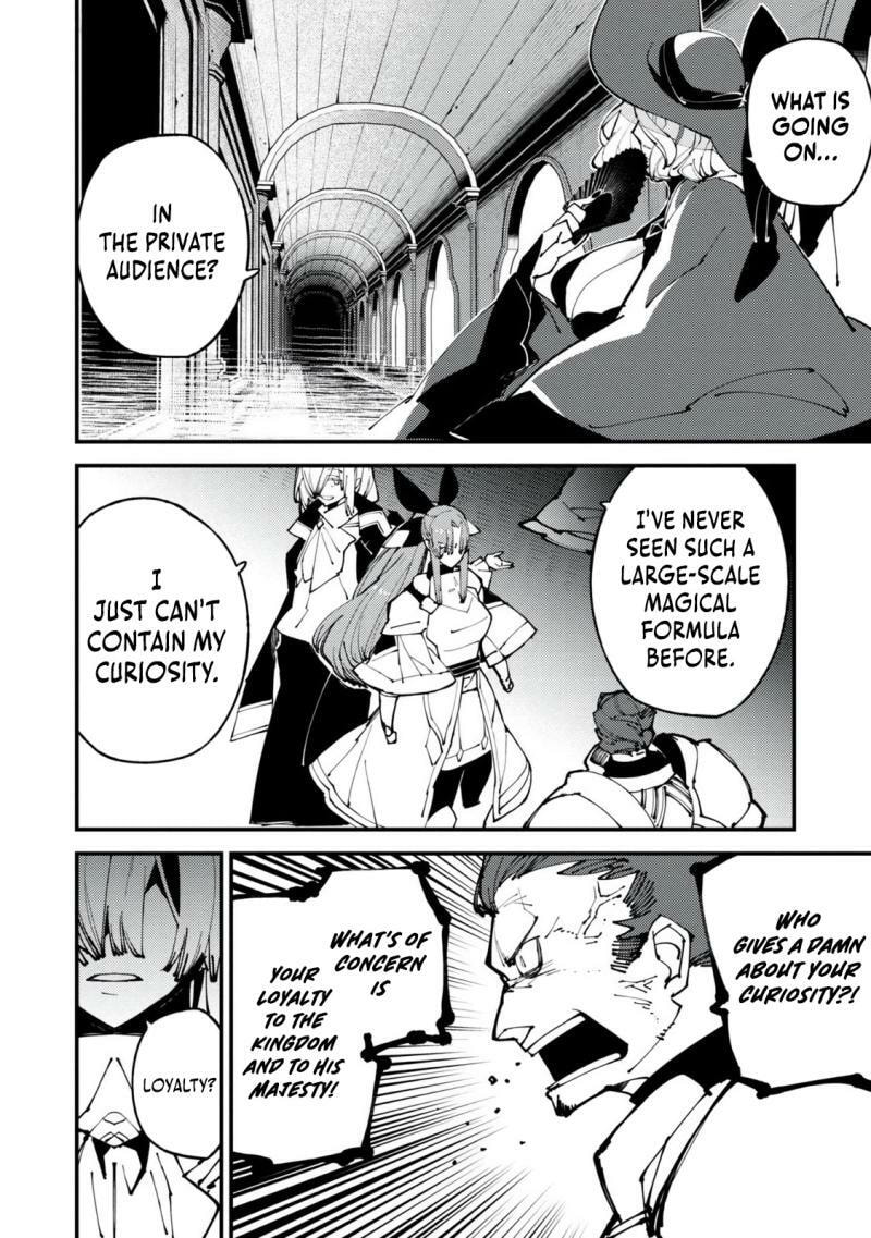 The One-Eyed, One-Armed, One-Legged Sorcerer Chapter 7 page 7 - 
