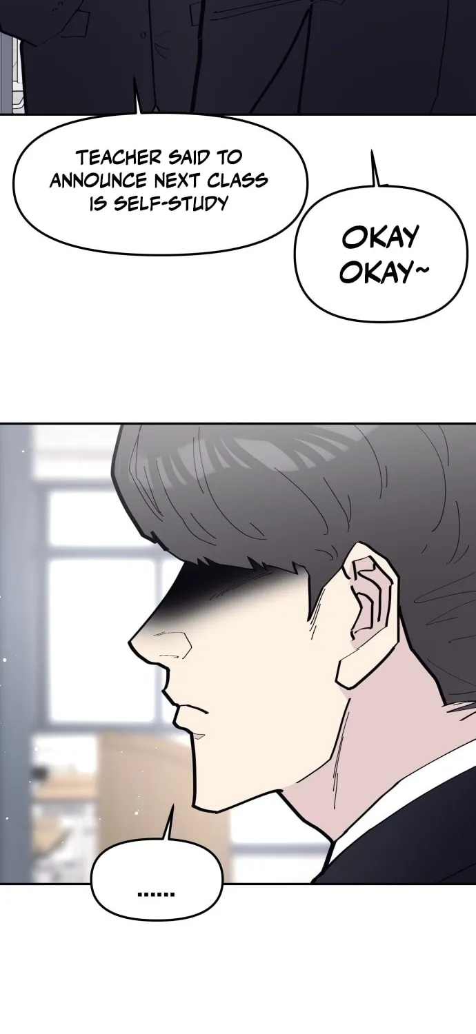 The One in My Class Chapter 1 page 2 - 