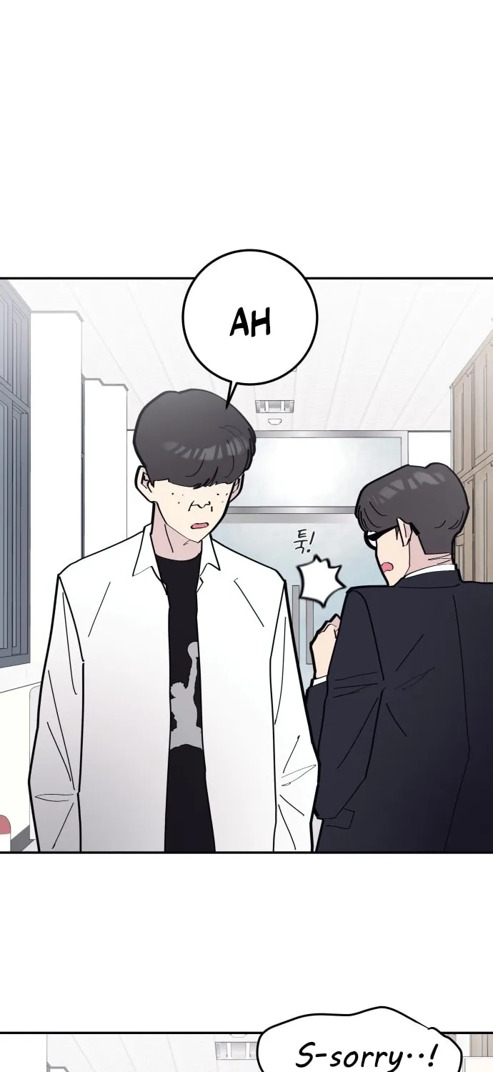 The One in My Class Chapter 1 page 14 - 