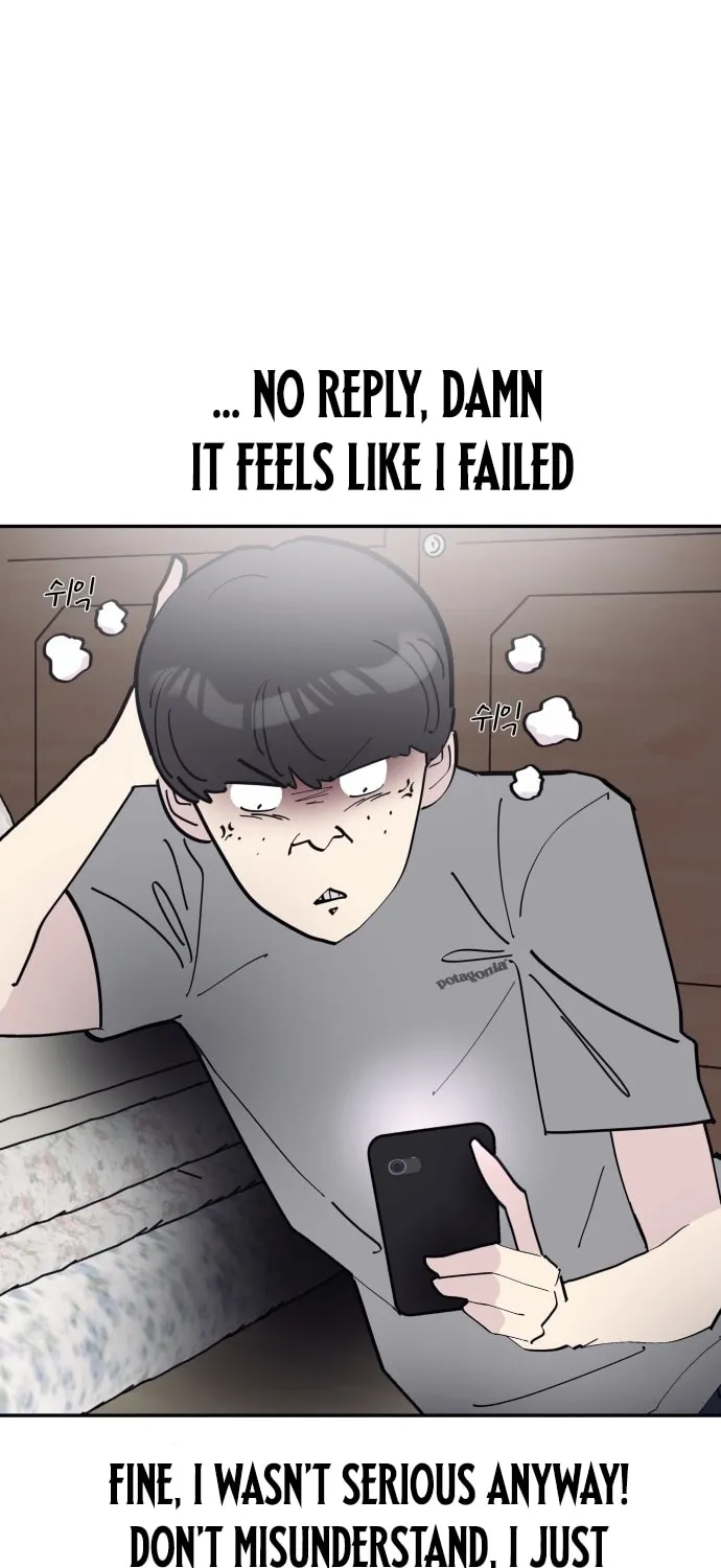 The One in My Class Chapter 1 page 46 - 