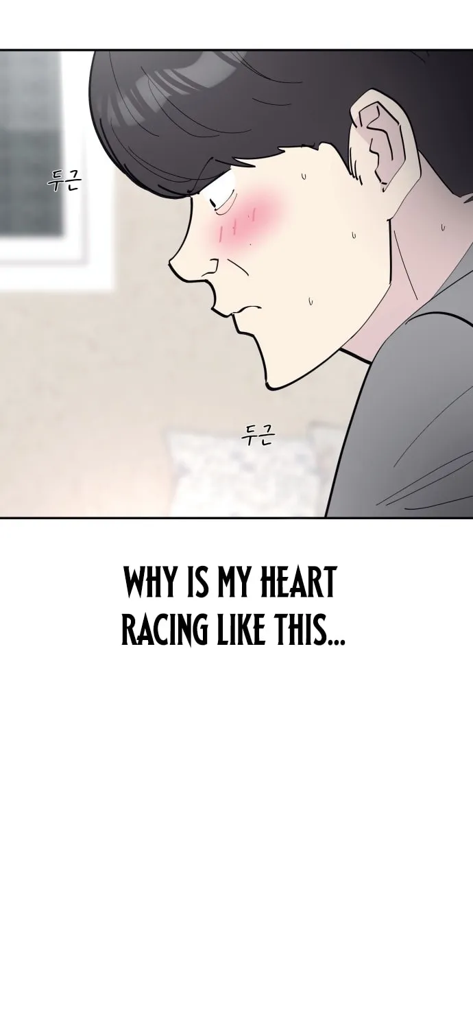 The One in My Class Chapter 1 page 52 - 