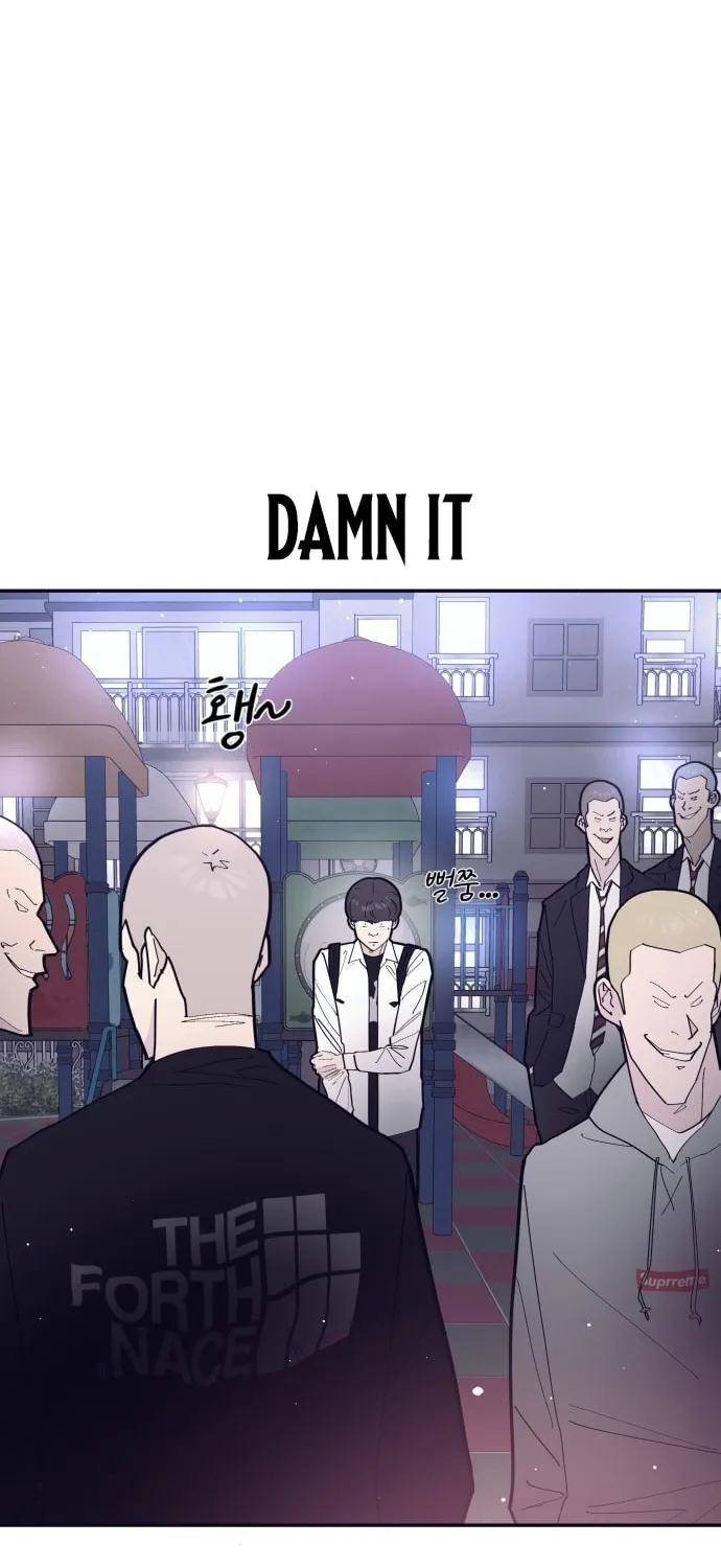 The One in My Class Chapter 1 page 68 - 