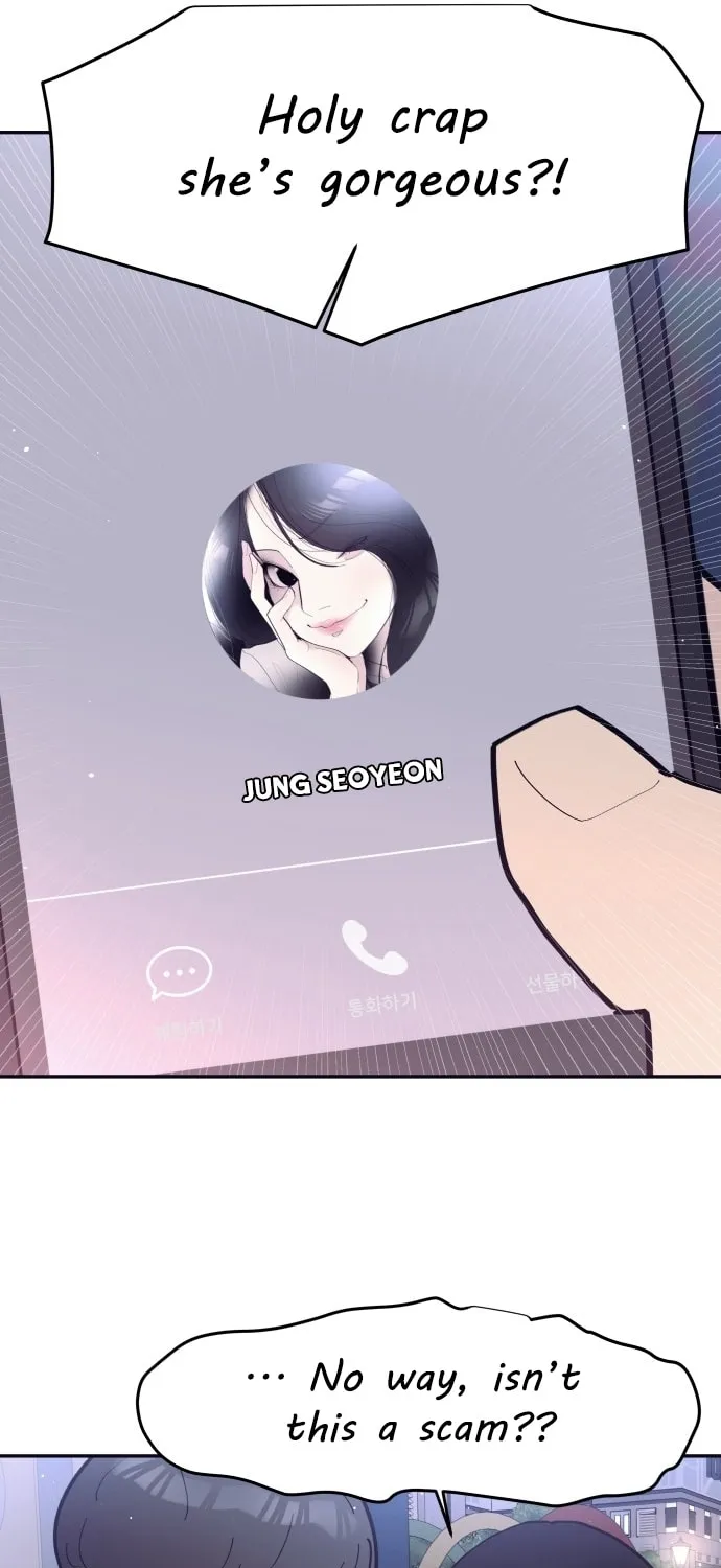 The One in My Class Chapter 1 page 82 - 