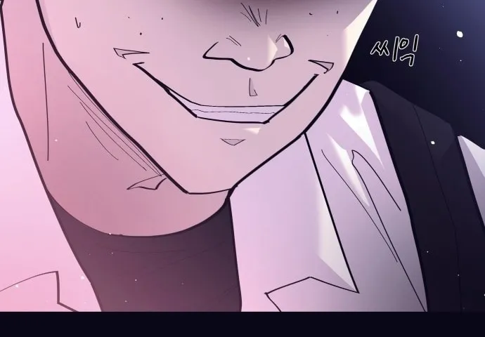 The One in My Class Chapter 1 page 87 - 