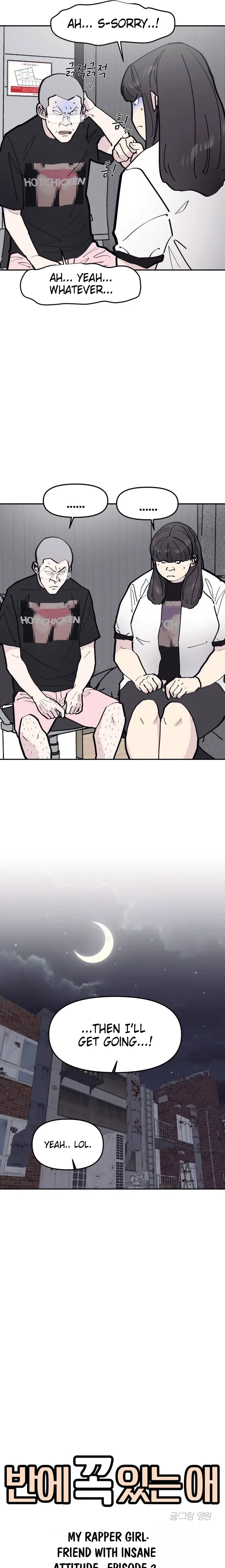 The One in My Class Chapter 119 page 3 - 