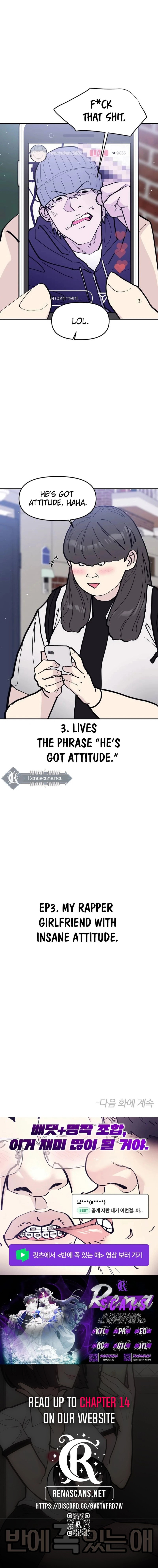 The One in My Class Chapter 13.4 page 12 - 